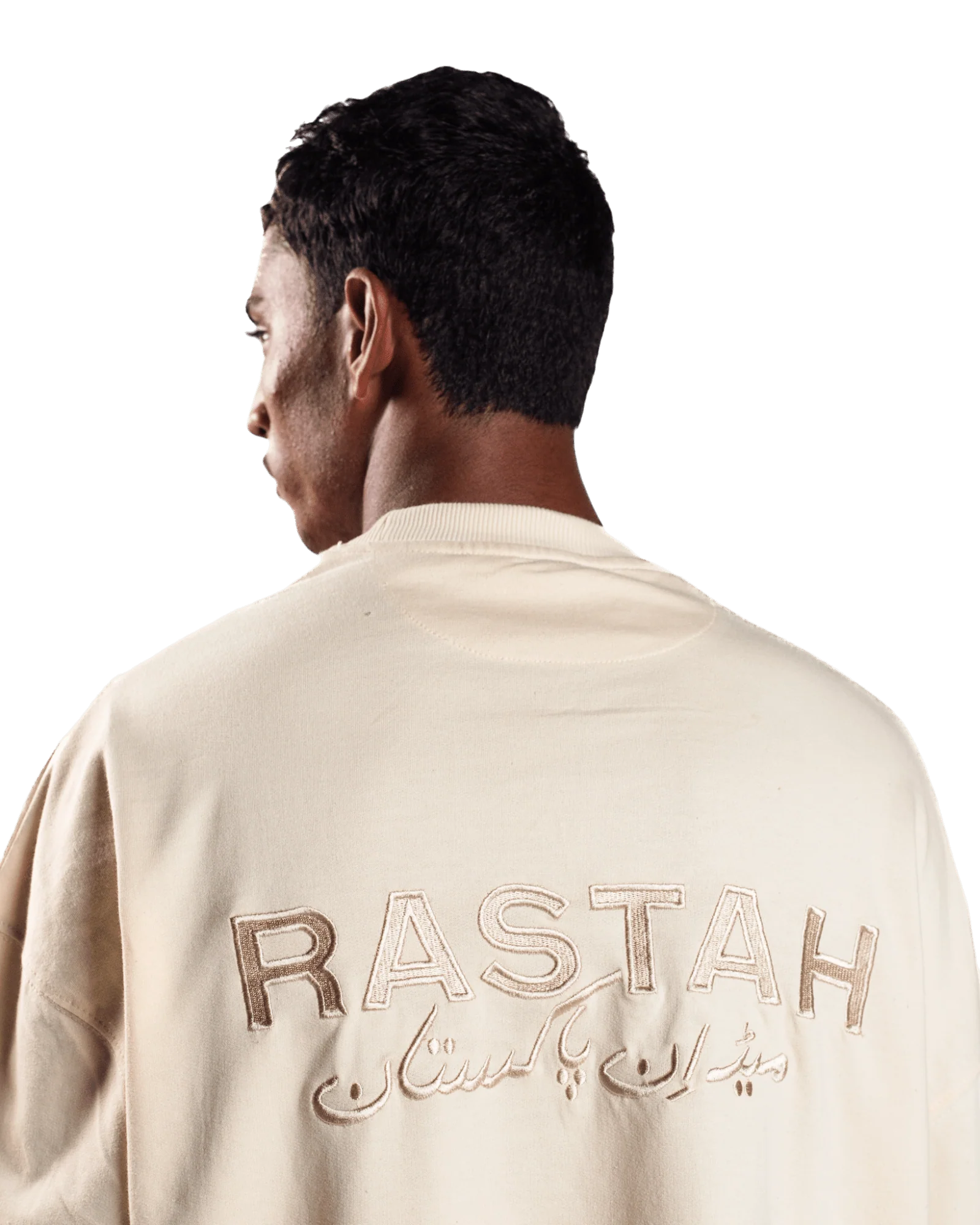 Embroidered beige made in PAK T-shirt (V2) - Image 10
