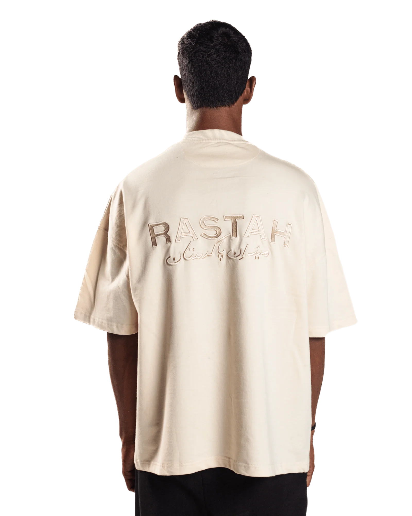 Embroidered beige made in PAK T-shirt (V2) - Image 2