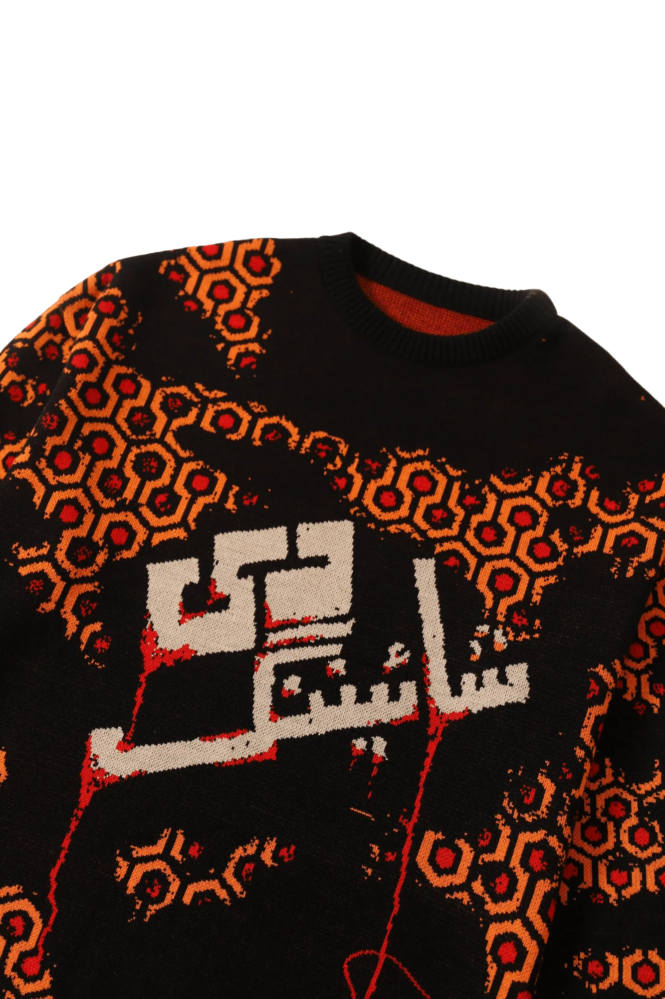 "The shining" jacquard knit sweater - Image 6