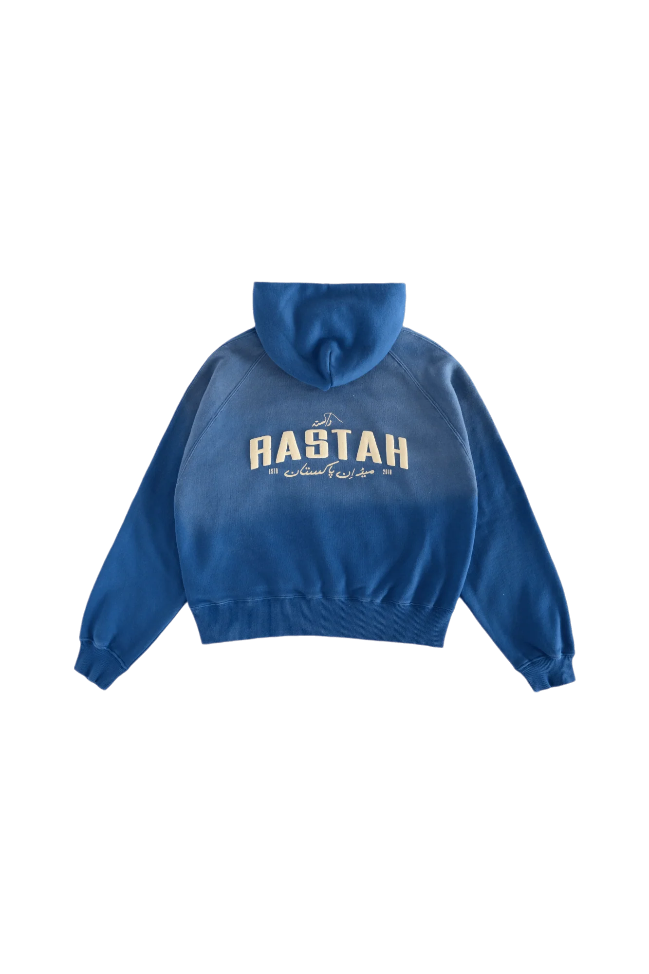 Faded blue made in PAK hoodie (V3)