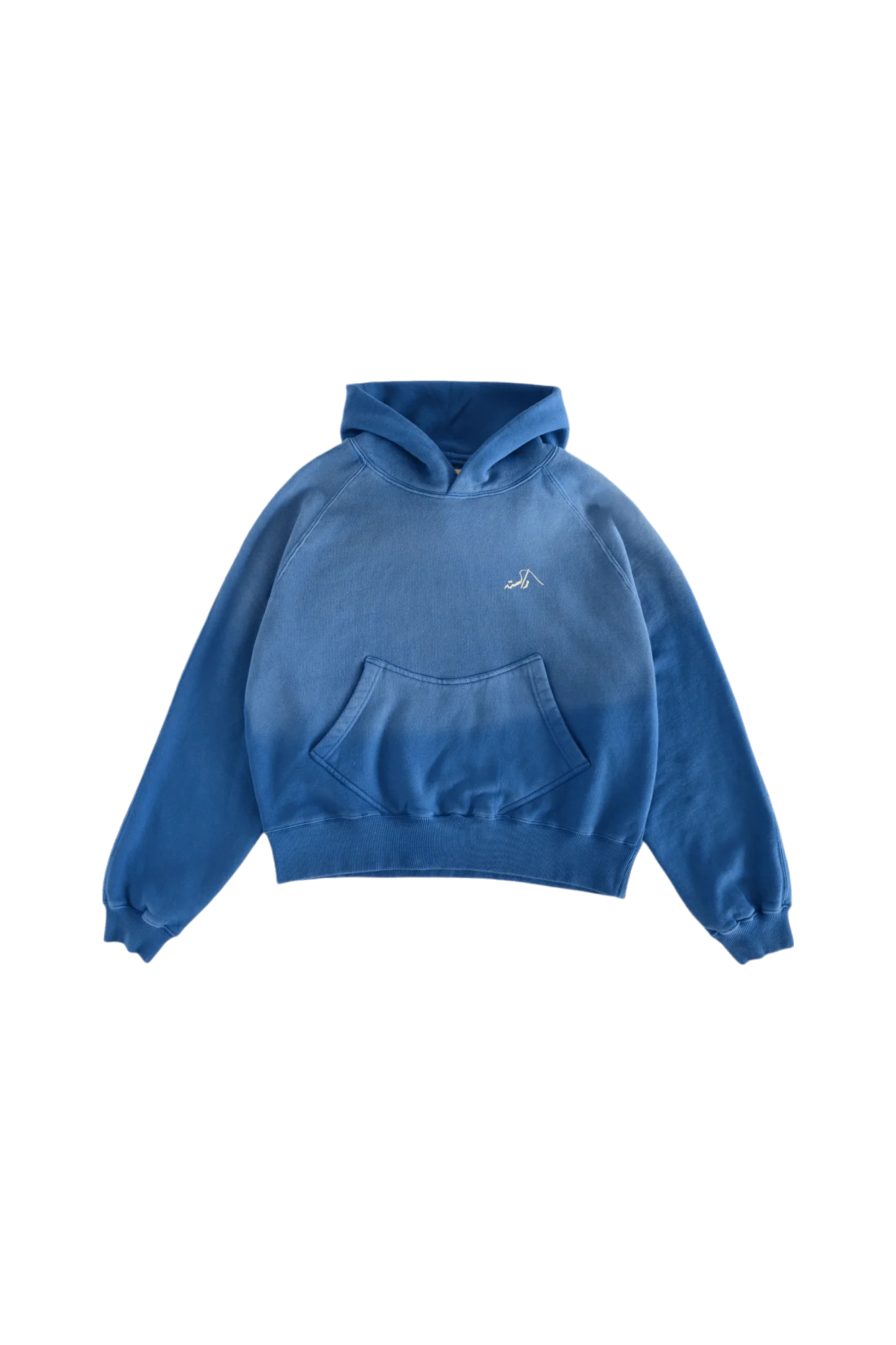 Faded blue made in PAK hoodie (V3) - Image 14