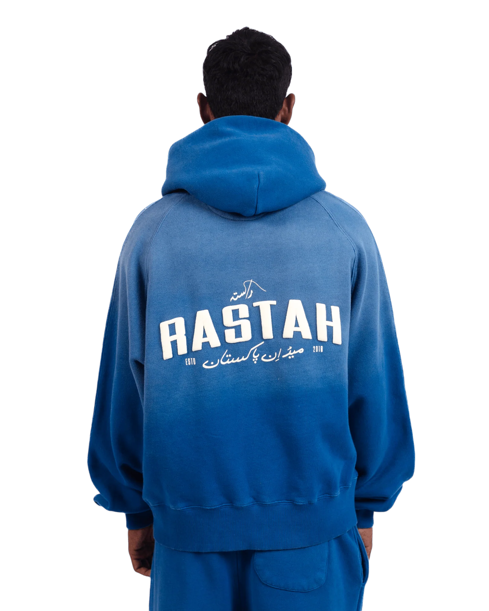 Faded blue made in PAK hoodie (V3) - Image 2