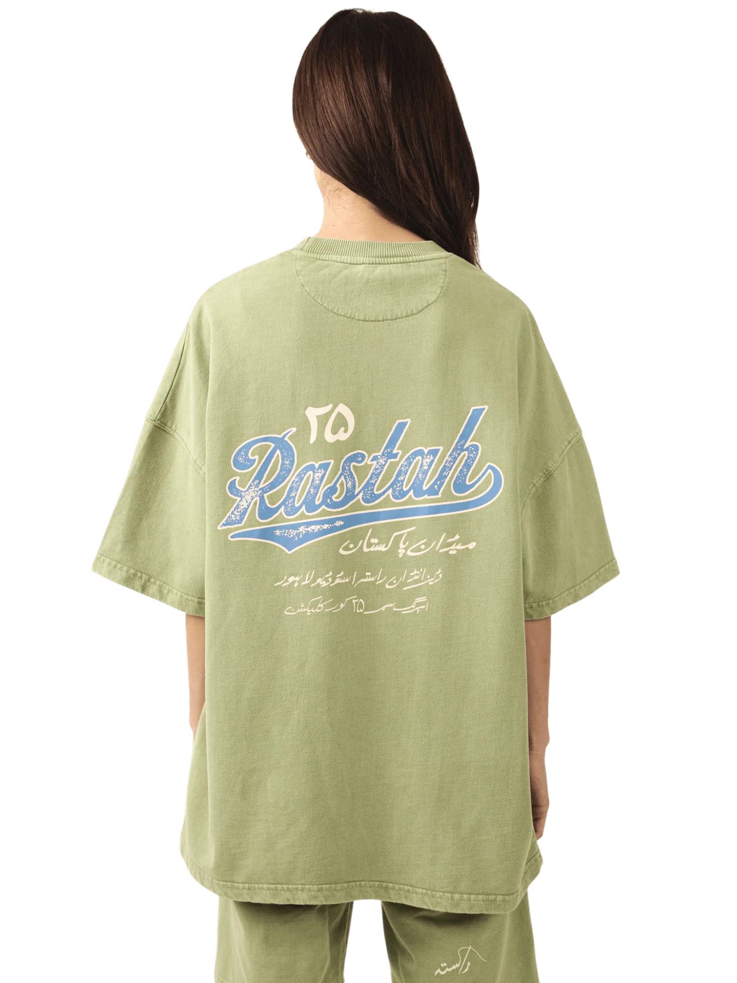 Faded matcha stone wash made in PAK T-shirt (V5) - Image 7