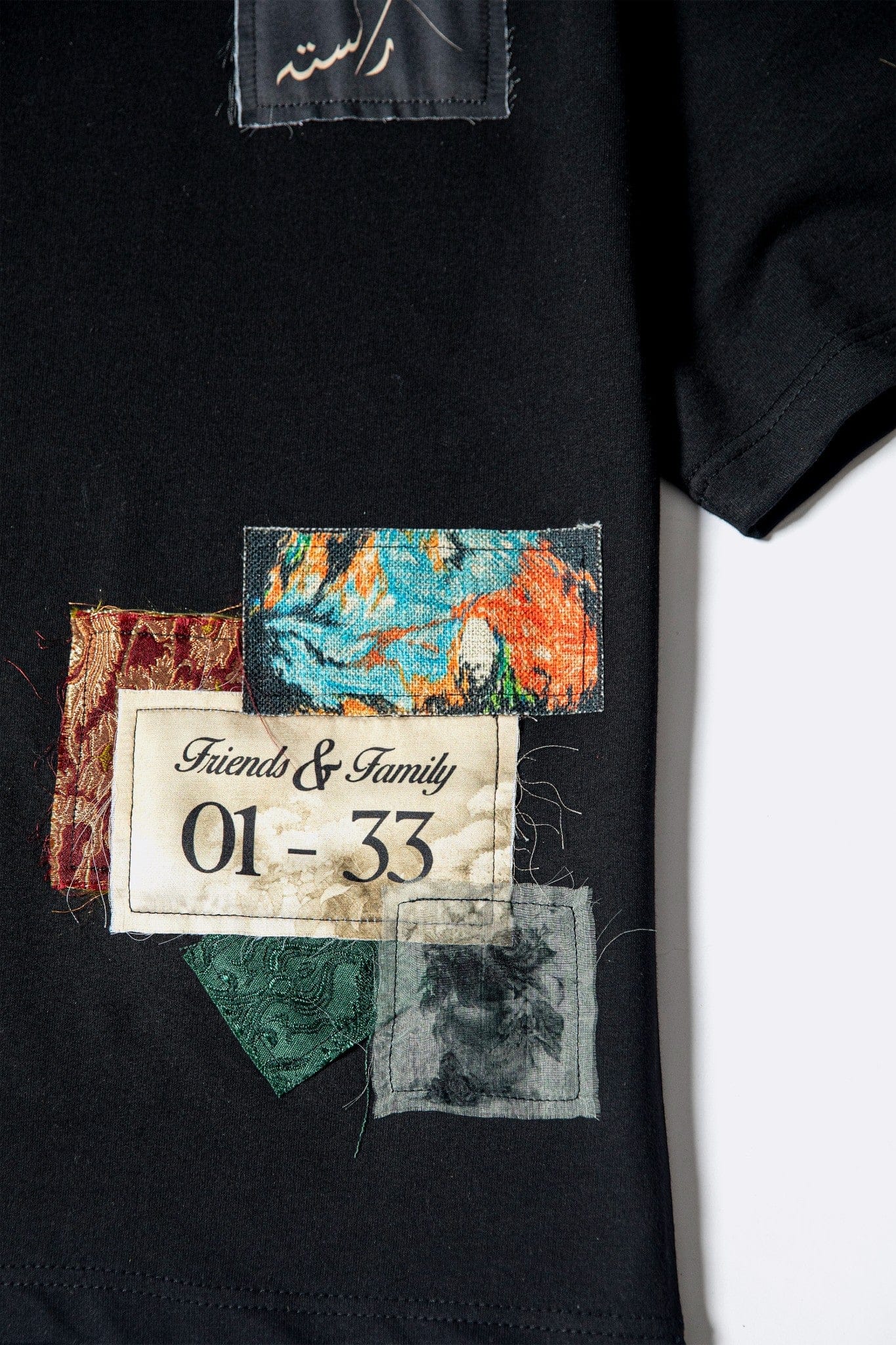 Friends & family patchwork T-shirt - Image 13
