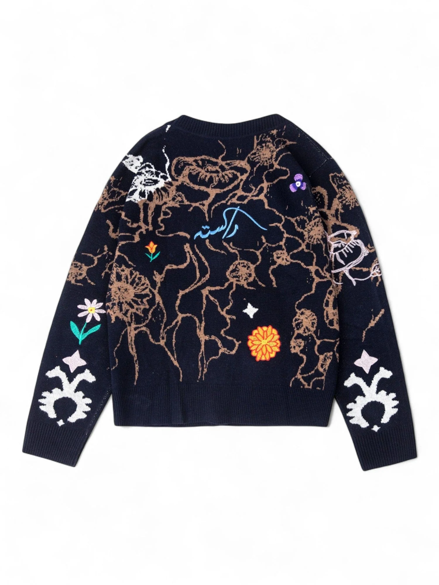 Garden of myths cardigan - Image 2