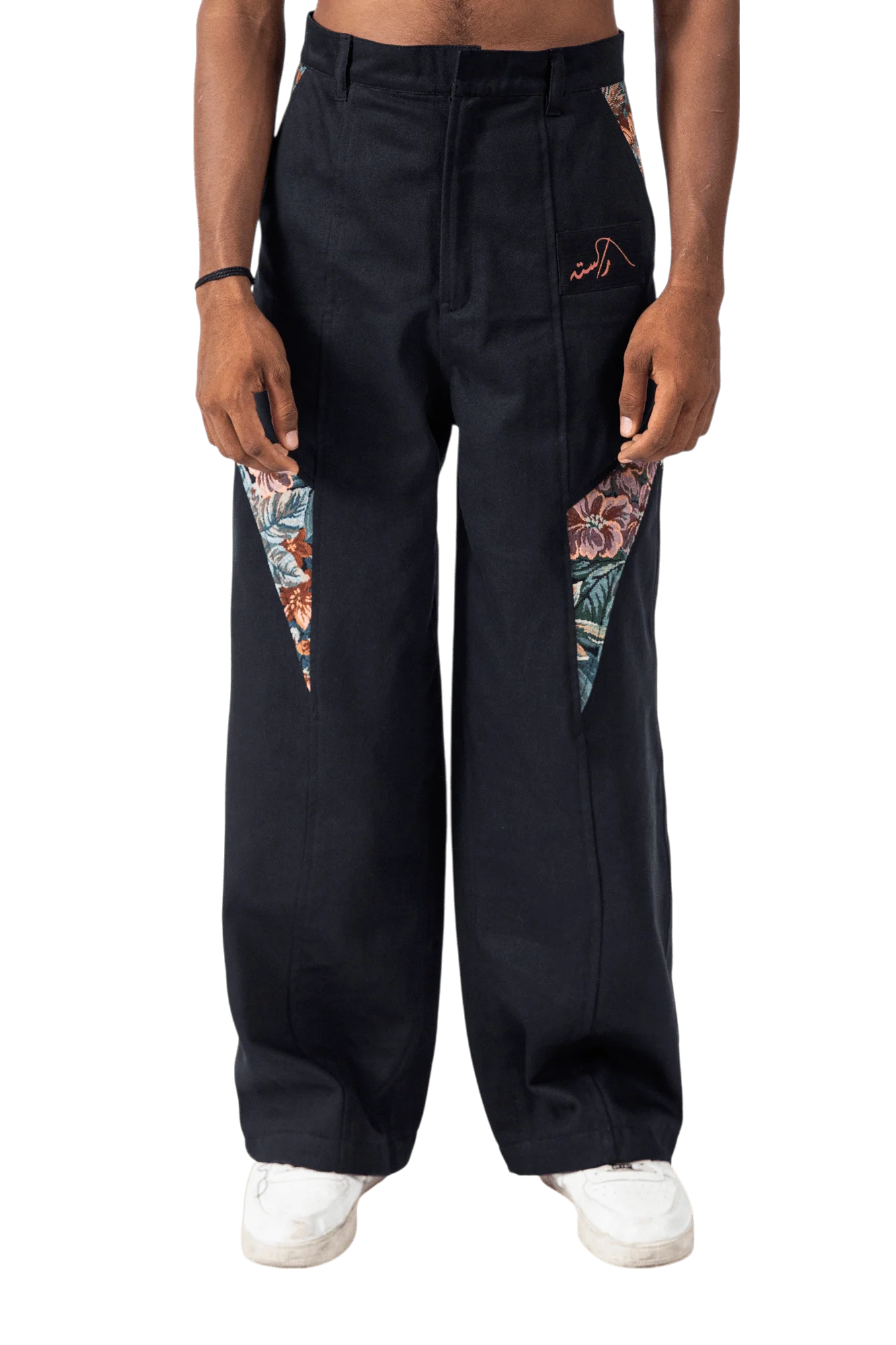 Garden spell denim pants - Image 2