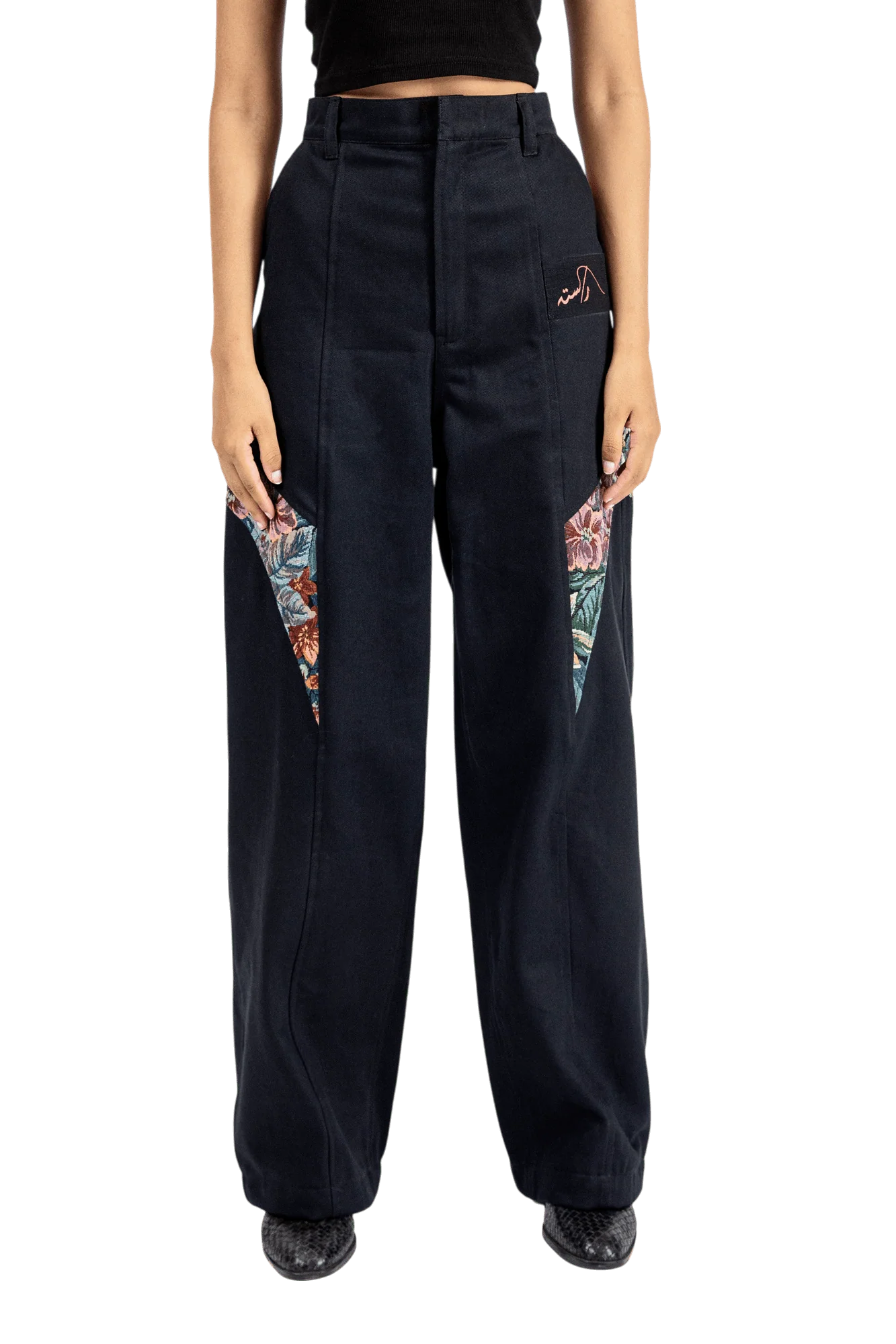 Garden spell denim pants - Image 4