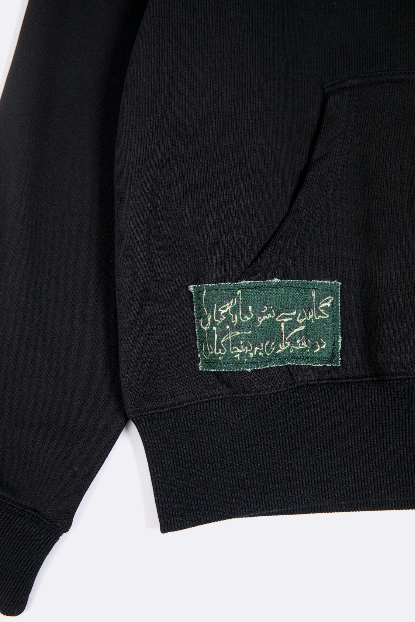 Gnosis in bloom sweatshirt - Image 14