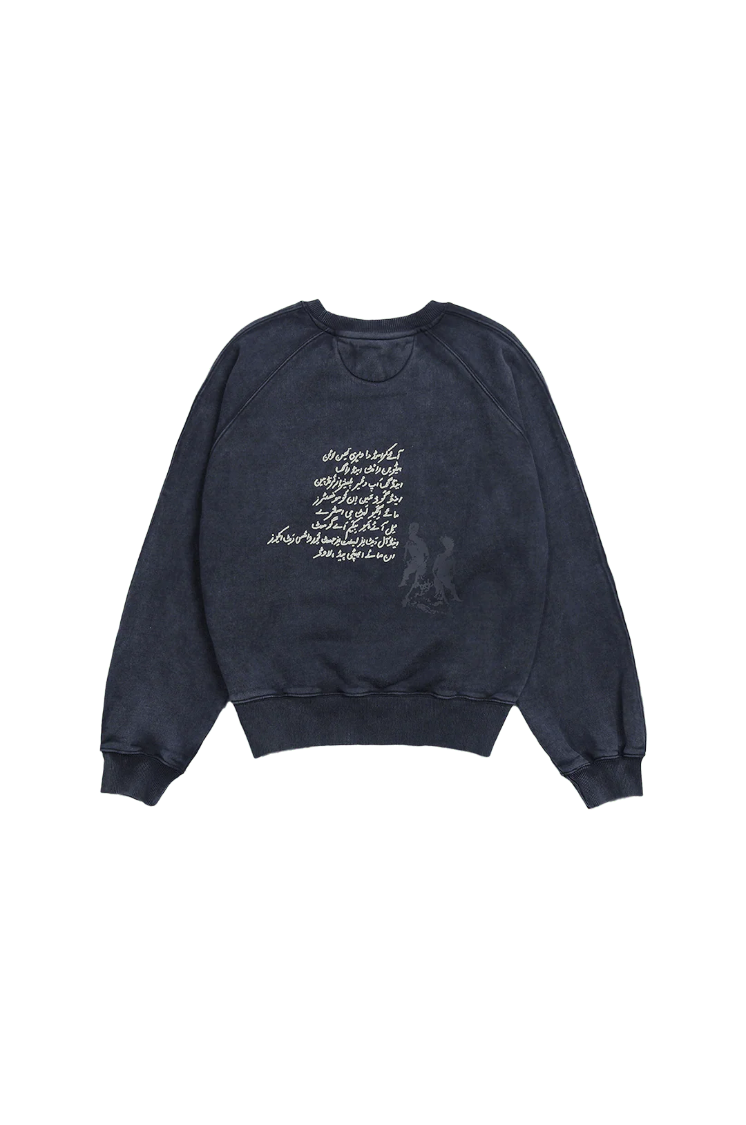 Good men sweatshirt
