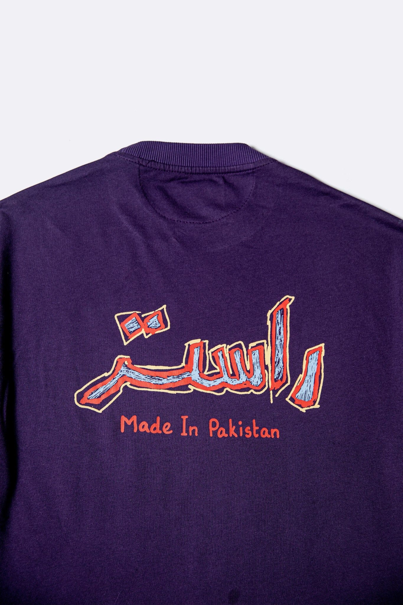 Grape wine T-shirt - Image 8