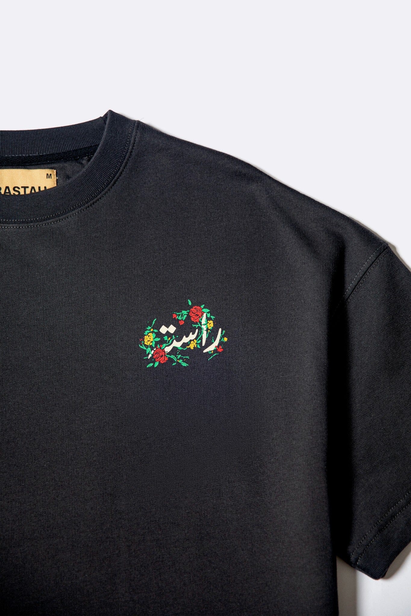 Grey postcard T-shirt - Image 12