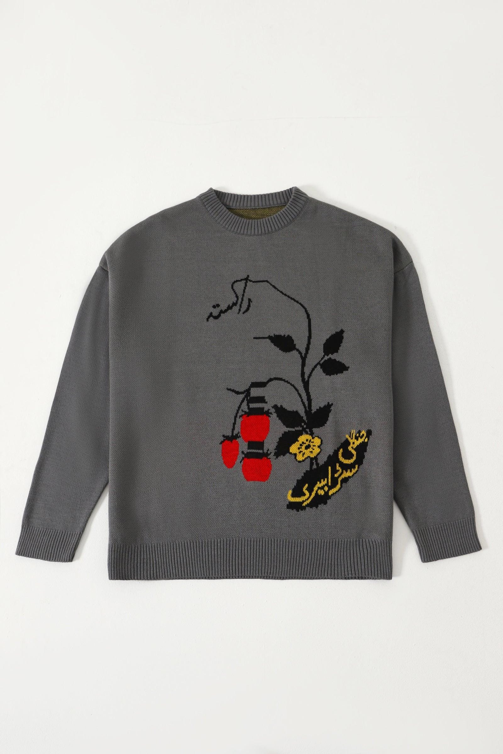 "Bergman" jacquard knit sweater