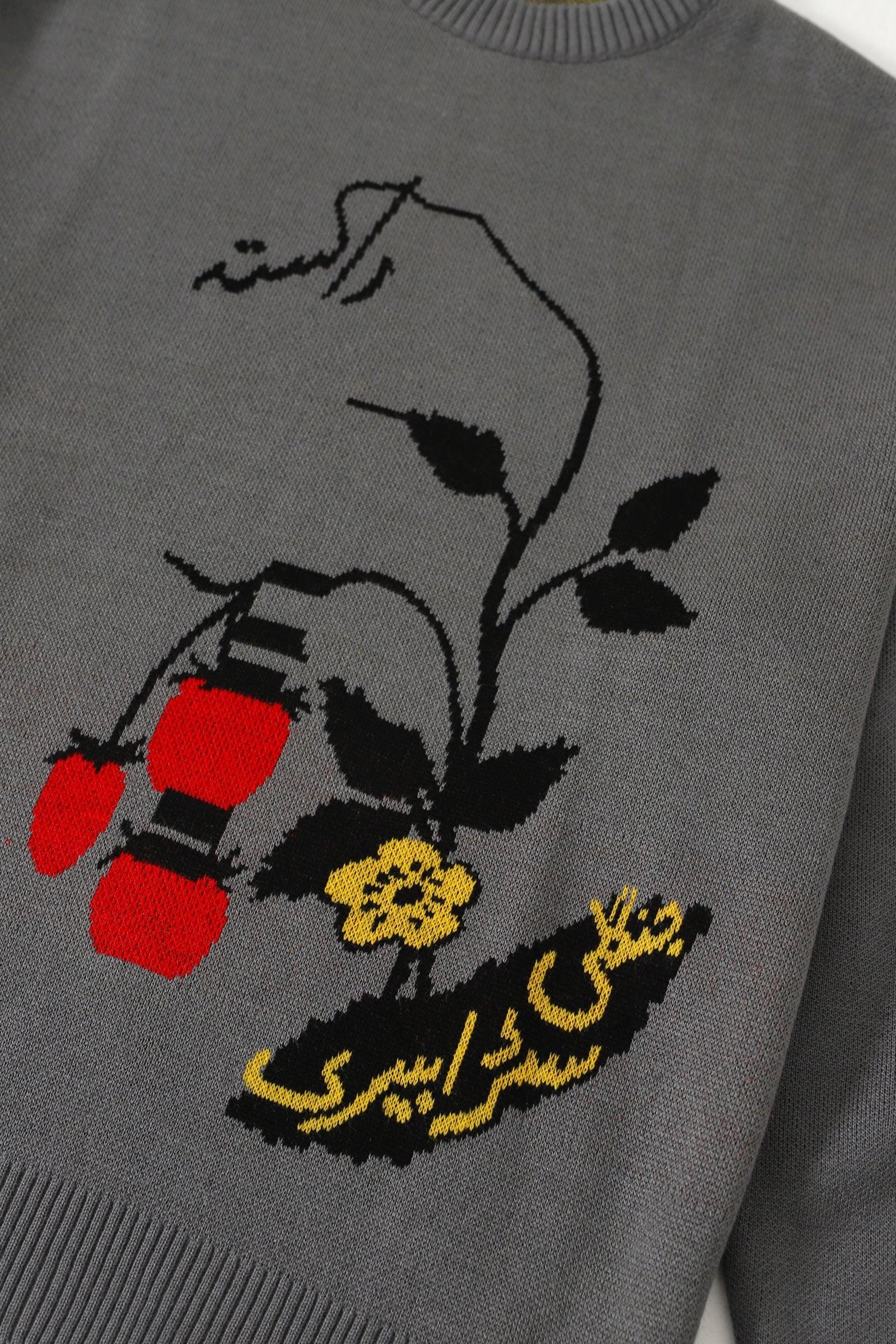 "Bergman" jacquard knit sweater - Image 3
