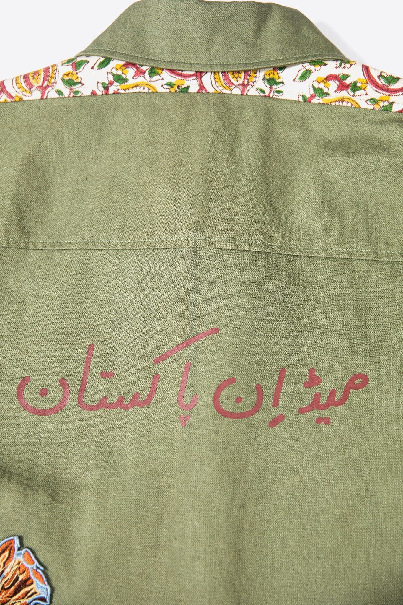 Gulistan panel jacket - Image 12