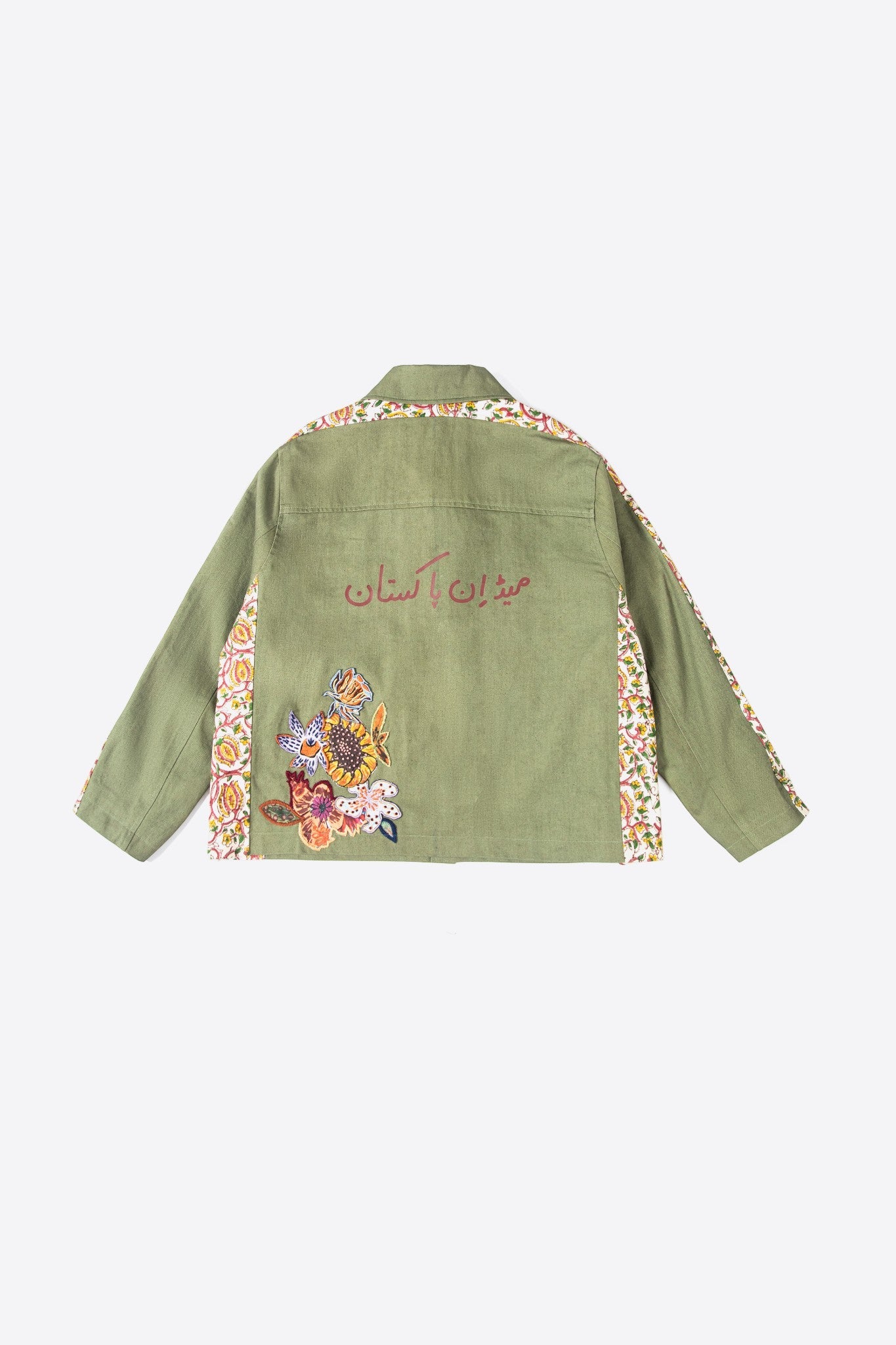 Gulistan panel jacket - Image 5