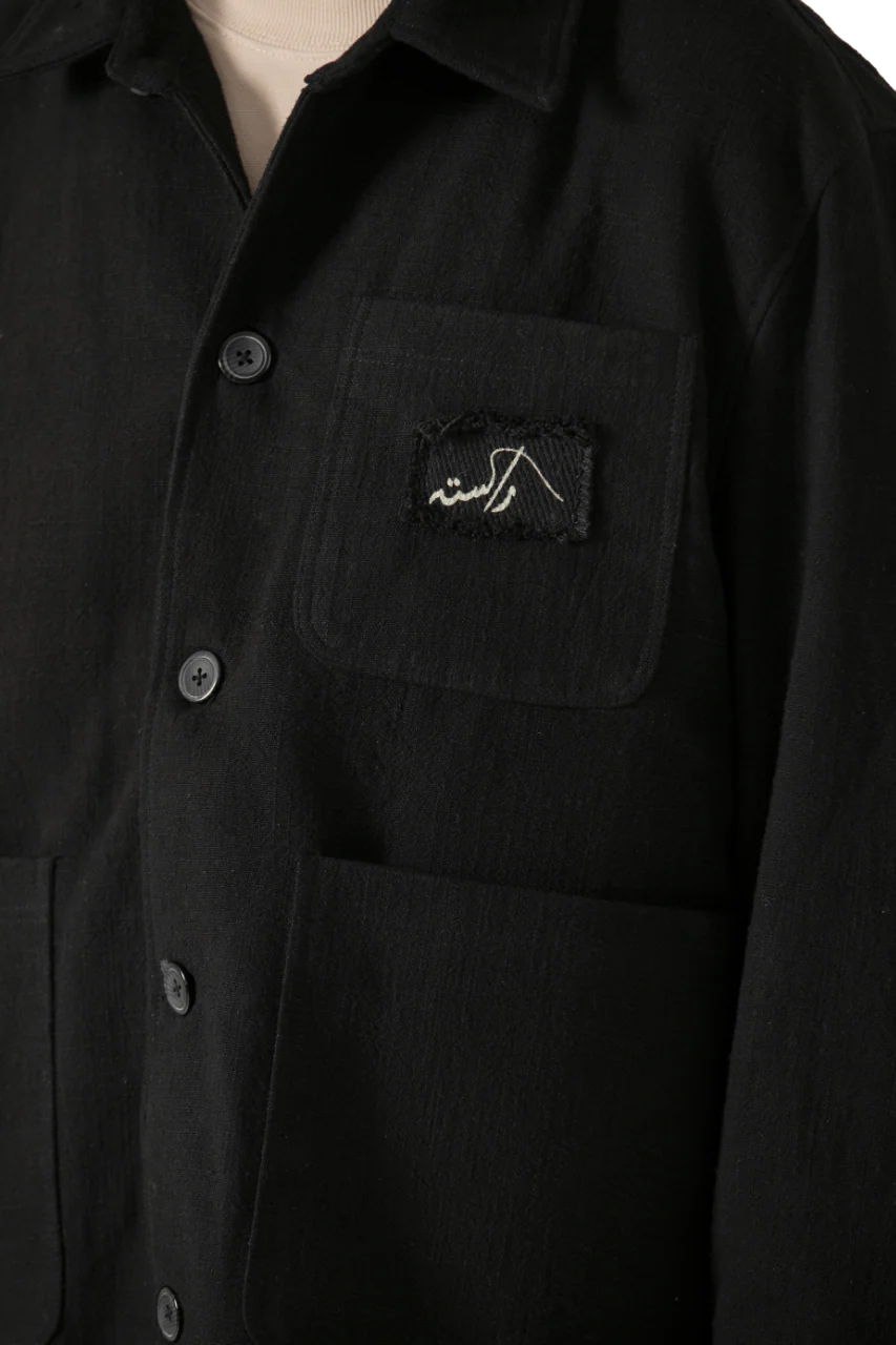 Handwoven chore jacket - Image 9