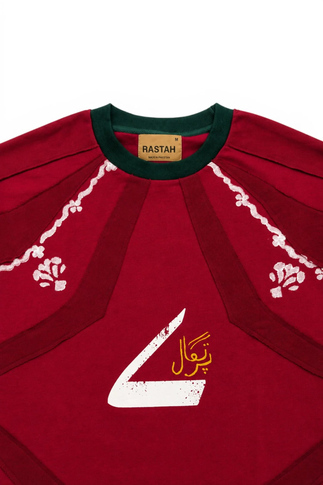 Heritage Block Print Tee - Image 4