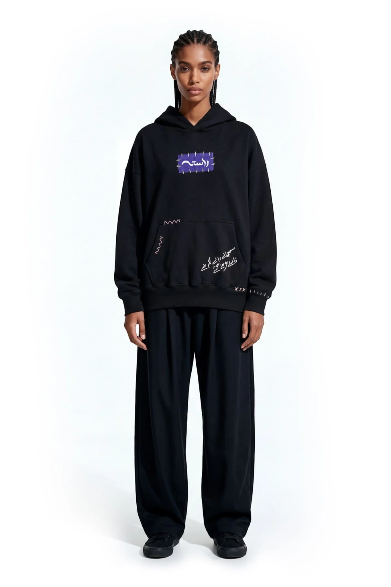 Hope hoodie - Image 8