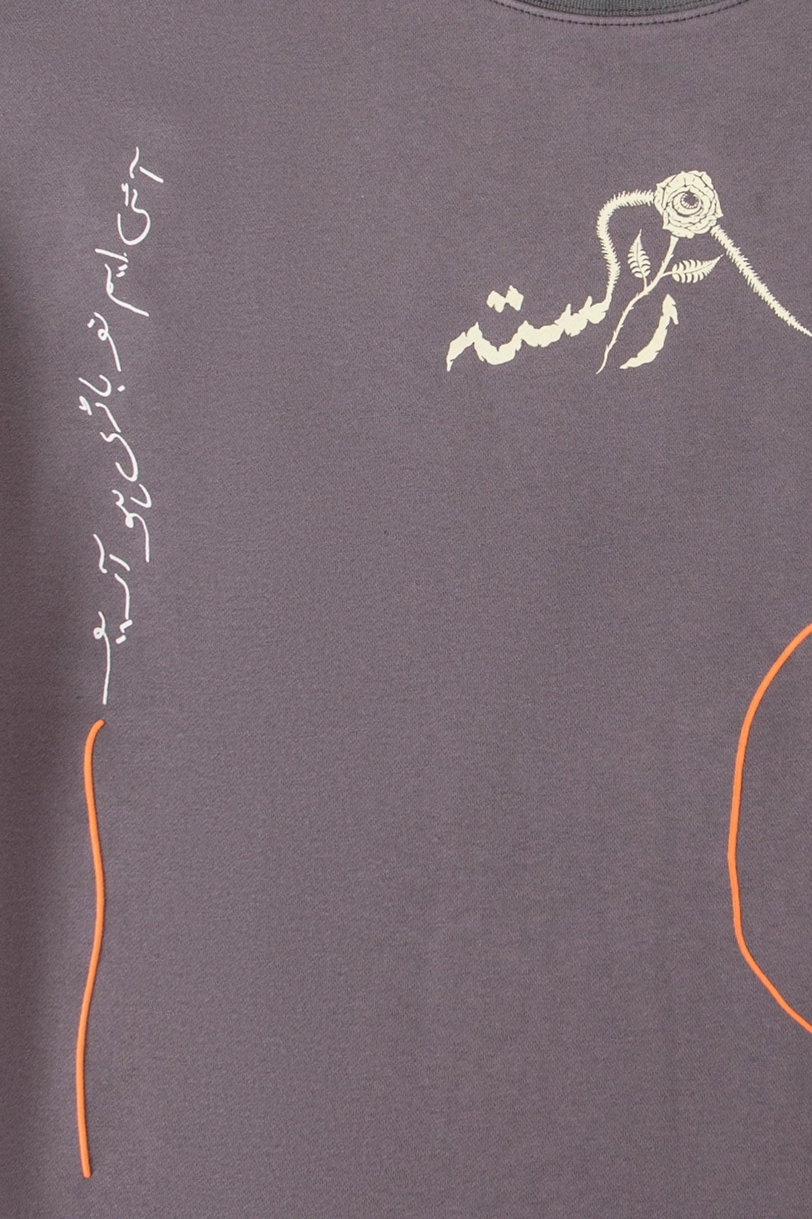 "I am nobody" grey T-shirt - Image 13