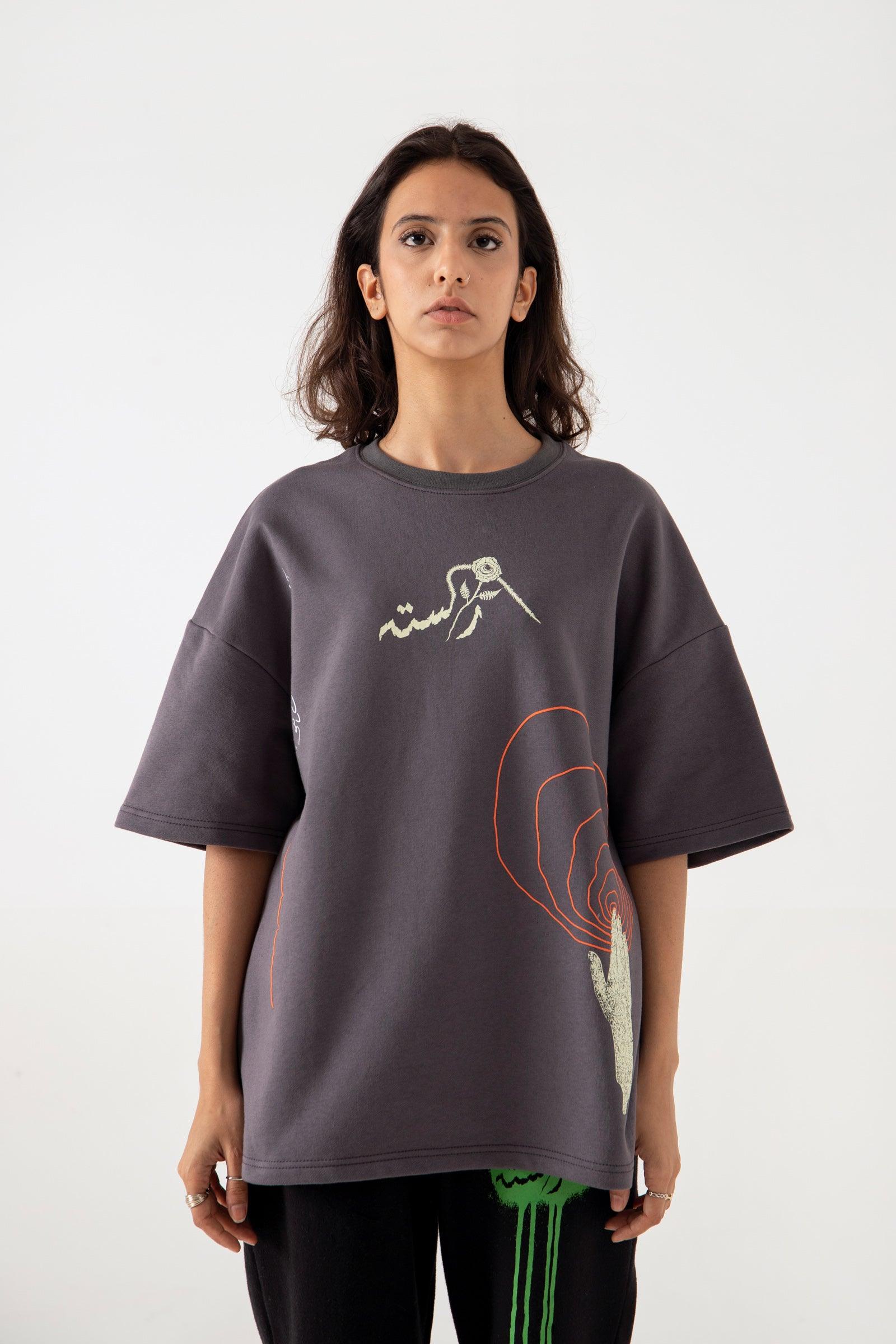 "I am nobody" grey T-shirt - Image 8