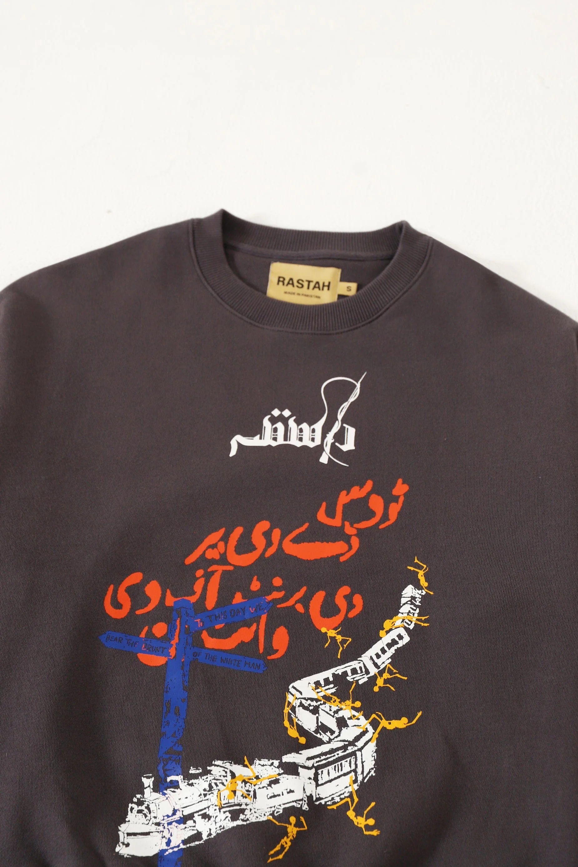 "Insaaf" ash grey printed sweatshirt - Image 10