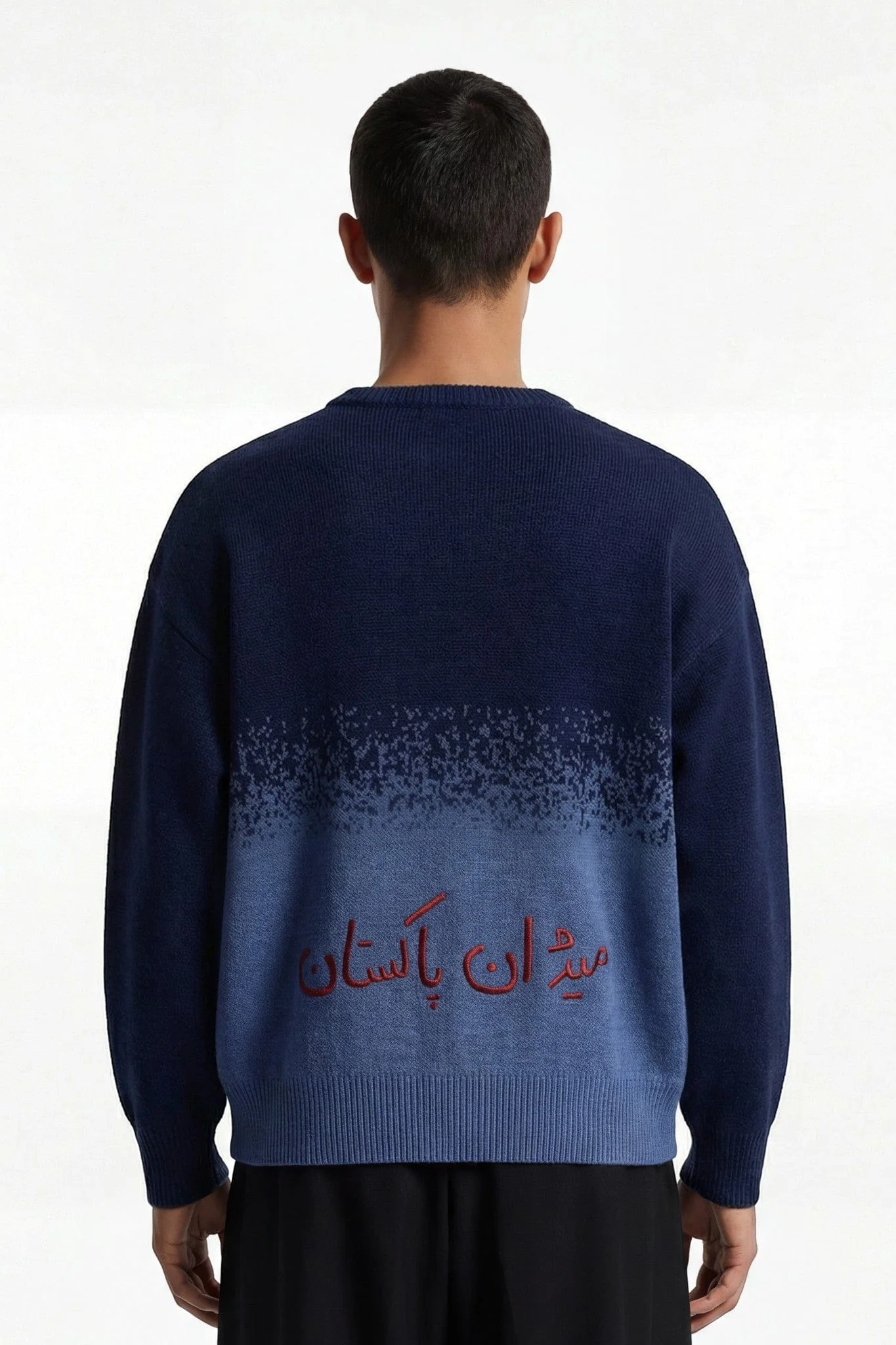 Internal night sweater - Image 2