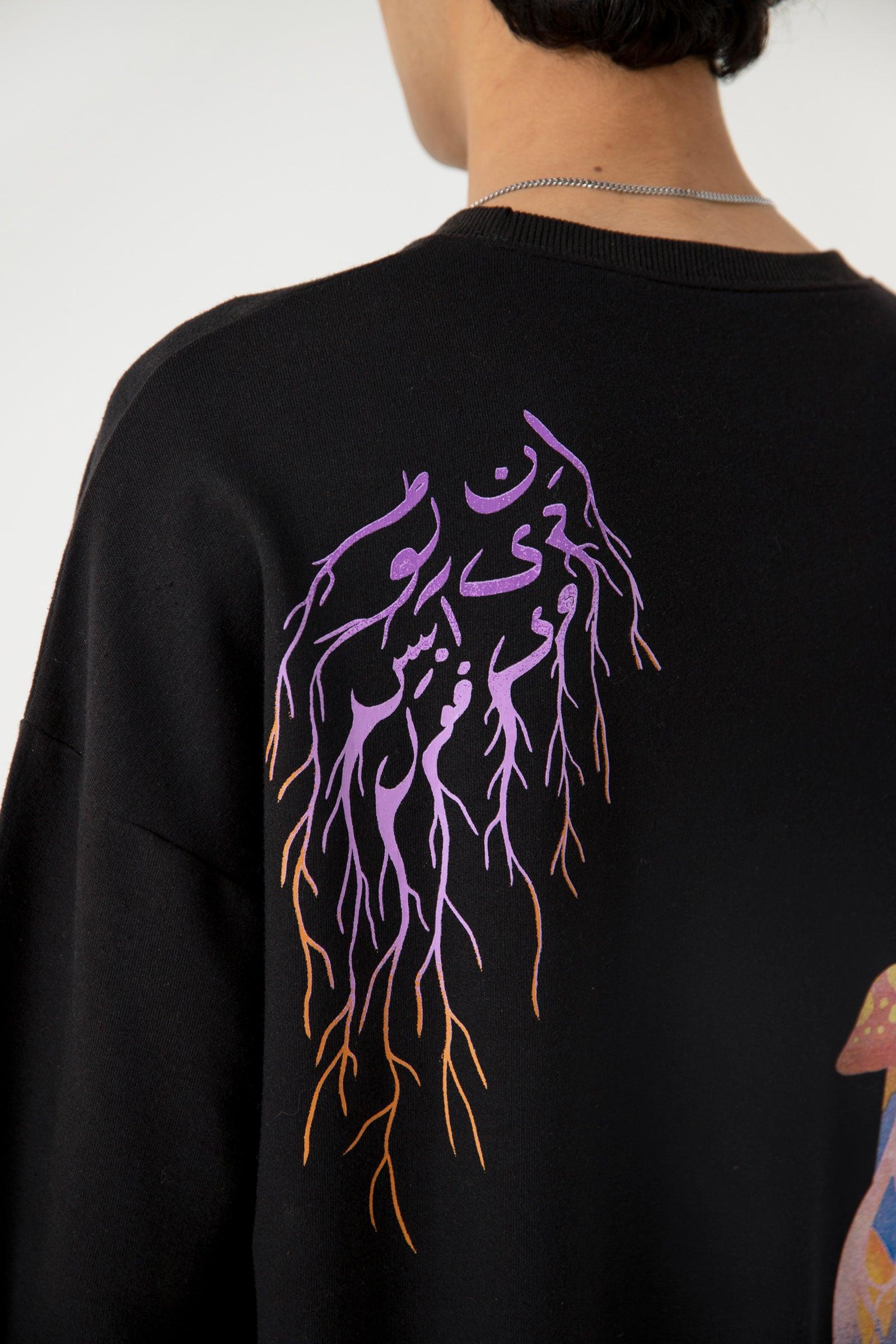 "Into the abyss" long-sleeve T-shirt - Image 19