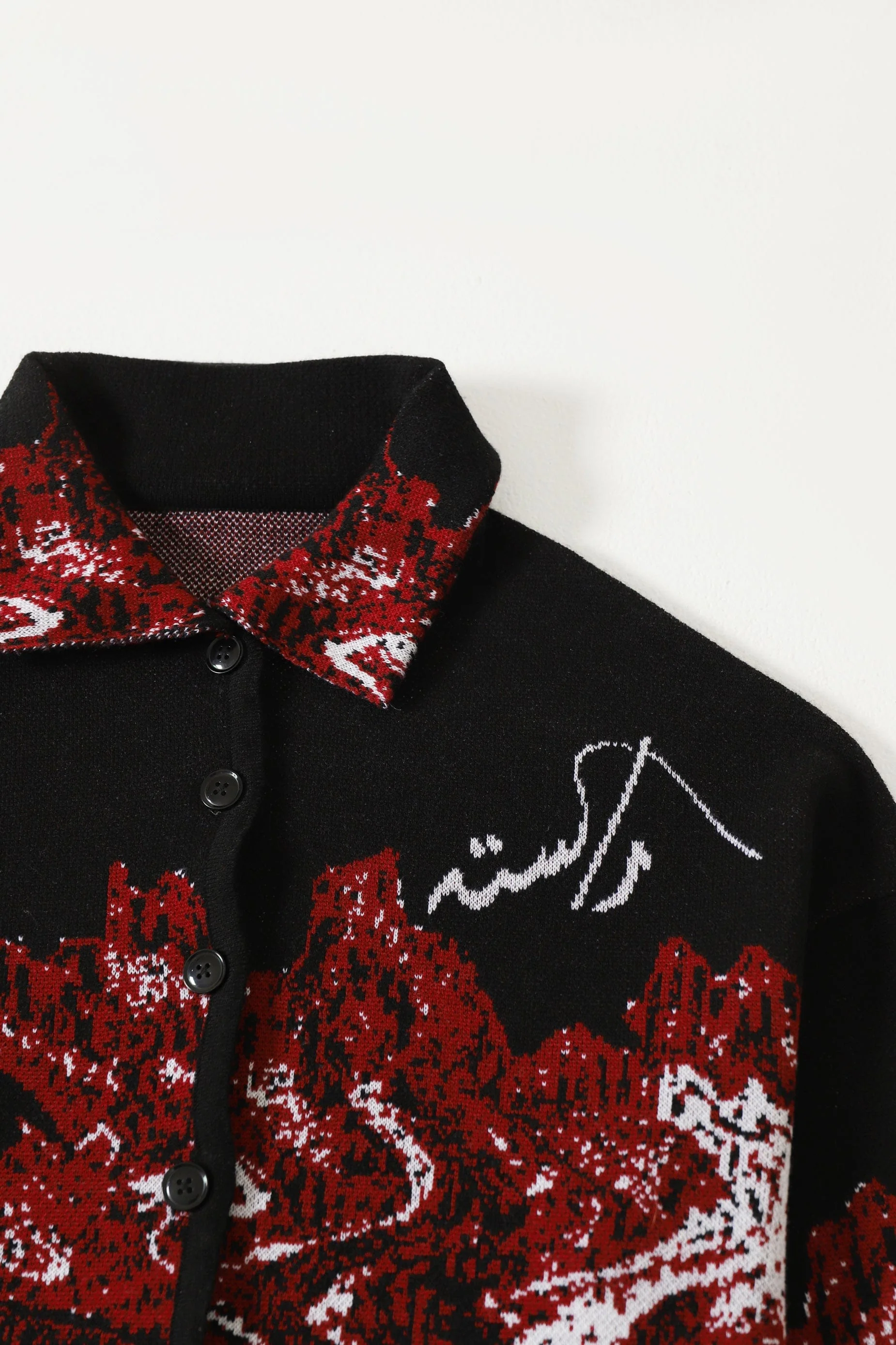 "Molten magma" jacquard knit cardigan - Image 2