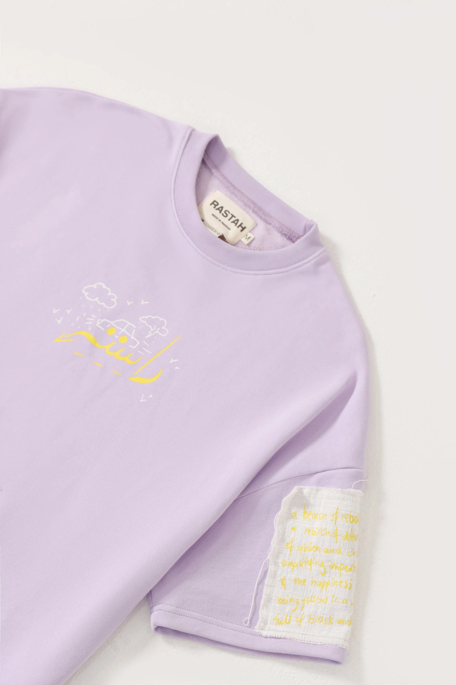 "My place" printed patchwork T-shirt - Image 5