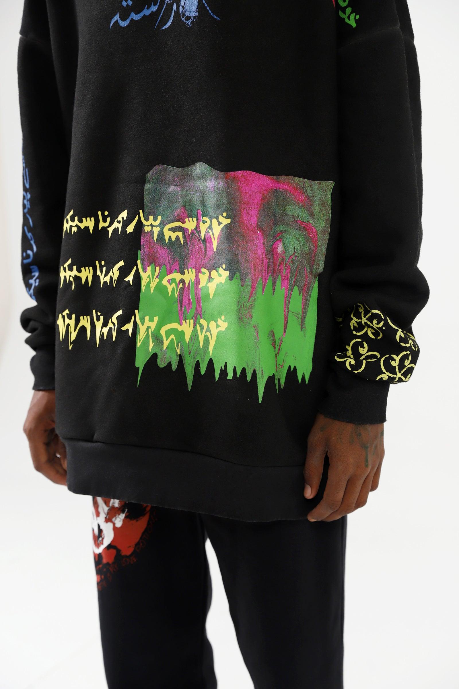 "Khud sey pyaar kar" oil wash sweatshirt - Image 5