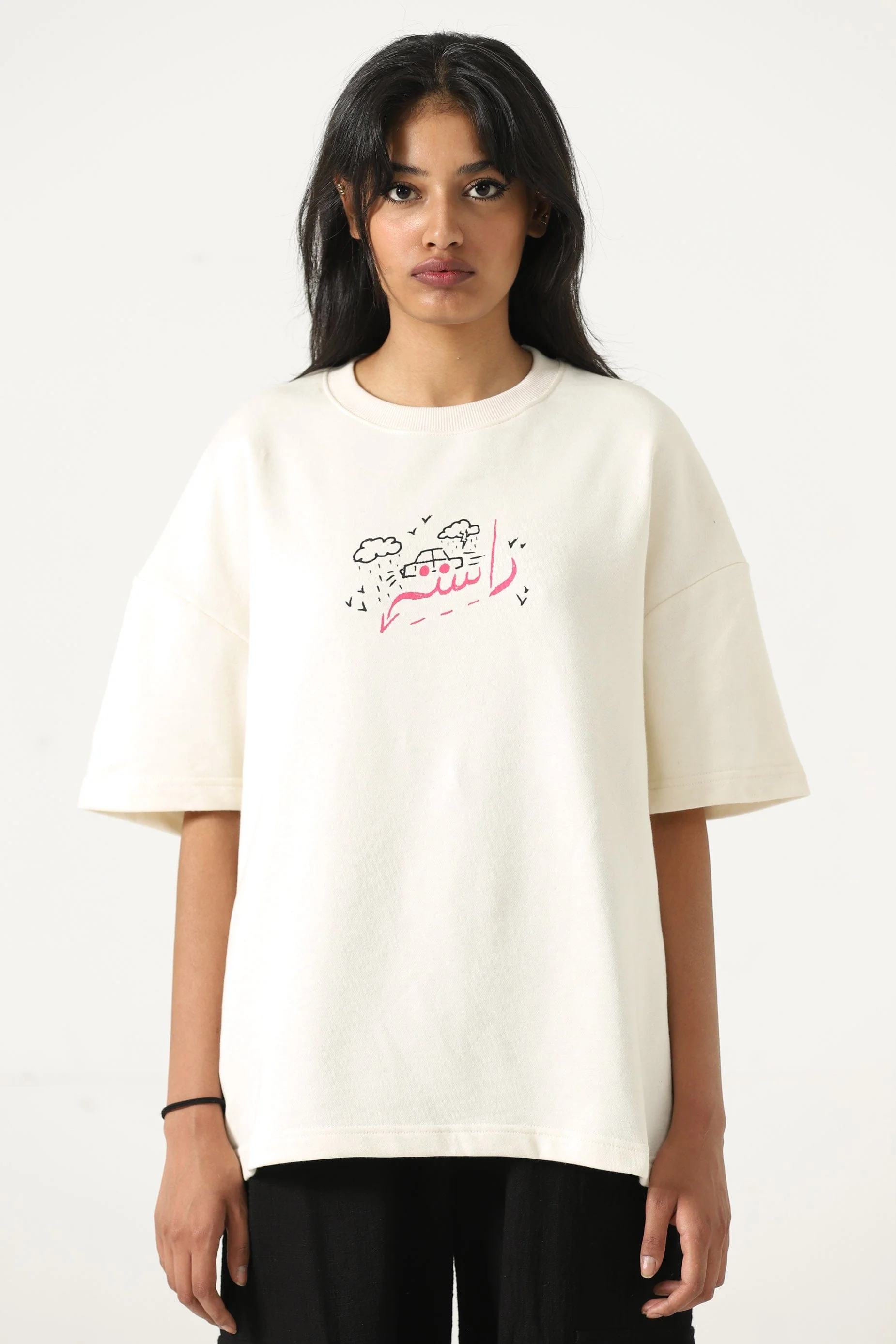 "Games we play" printed beige T-shirt - Image 3