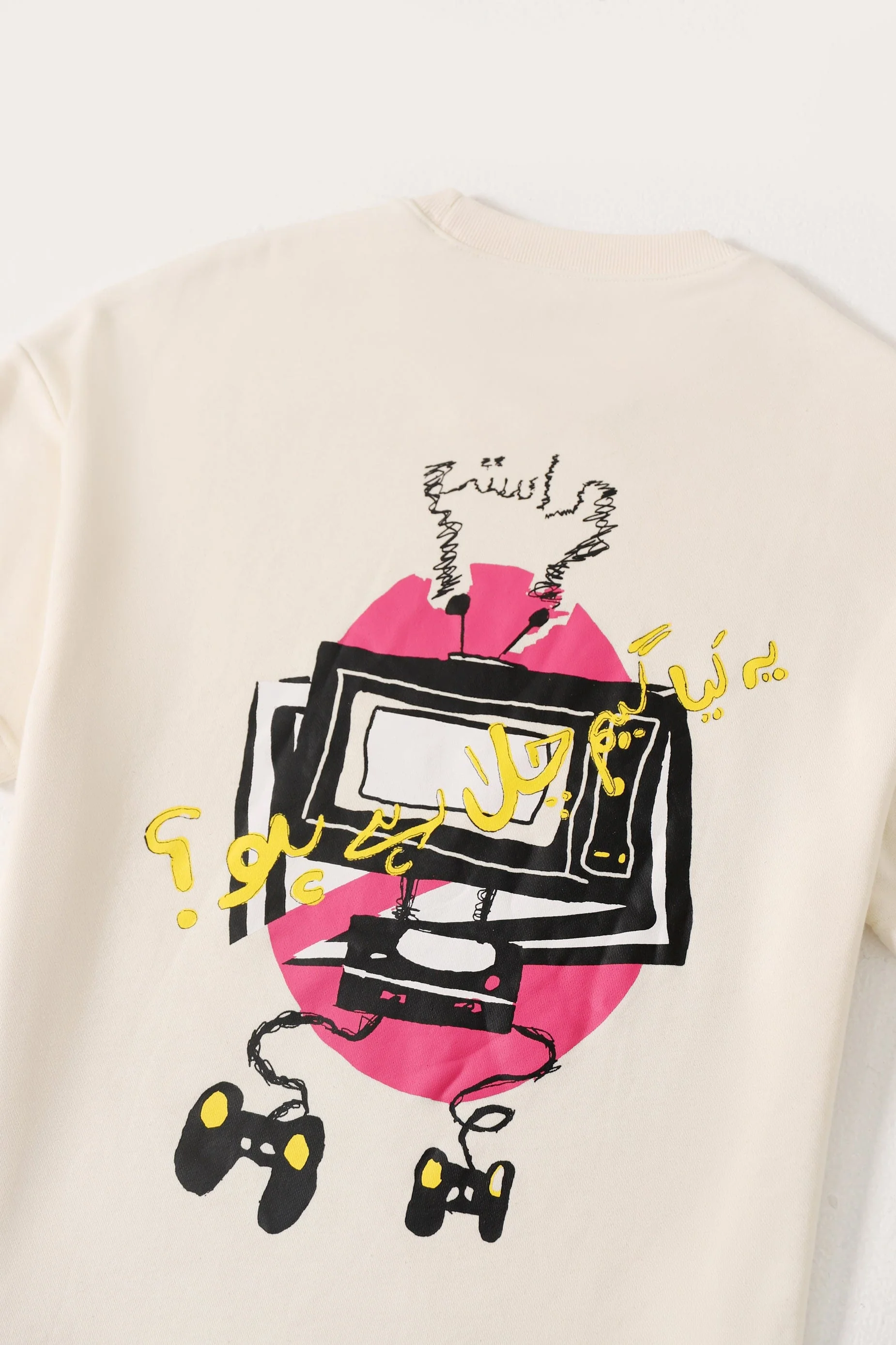 "Games we play" printed beige T-shirt - Image 6