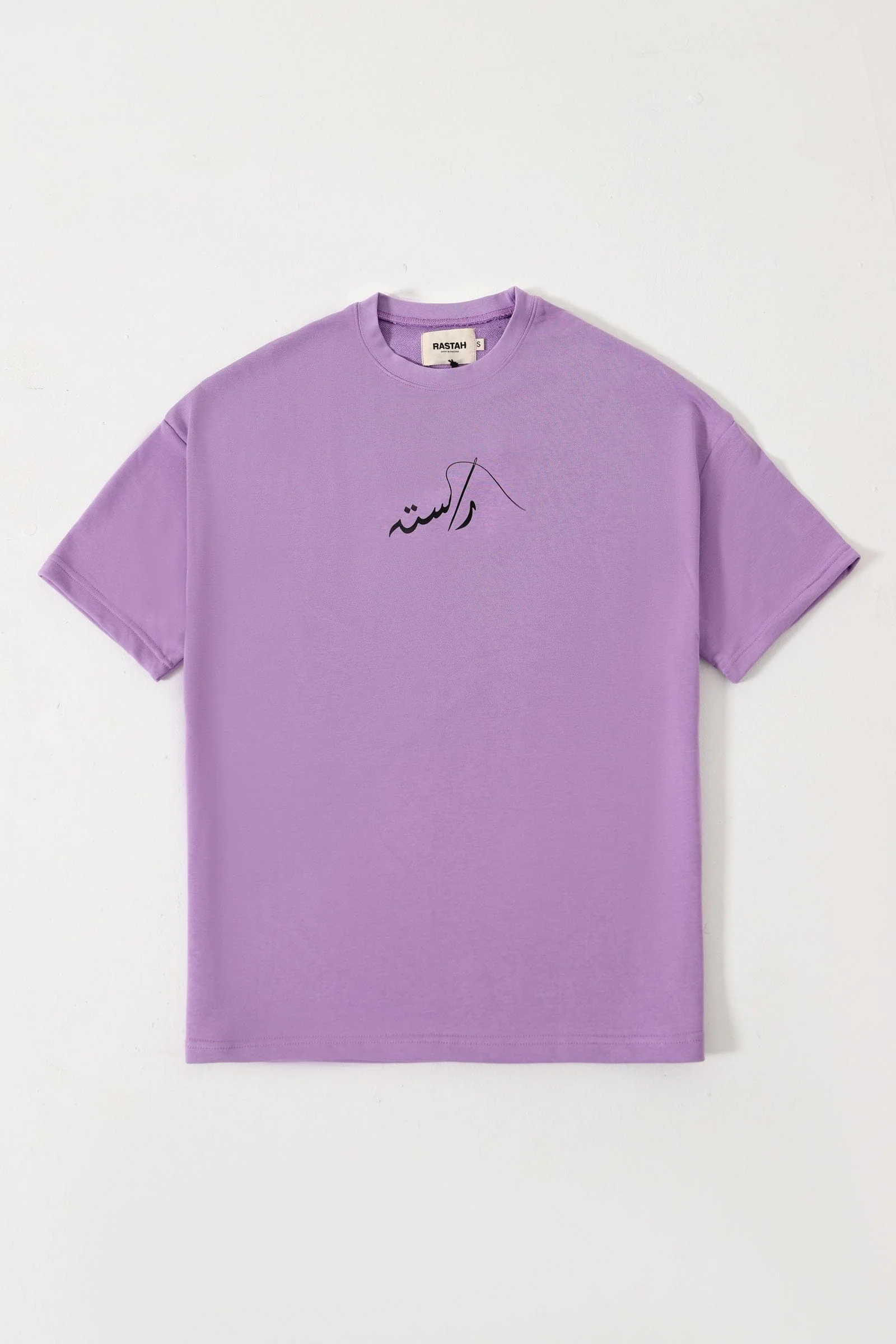 Lavender logo T-shirt