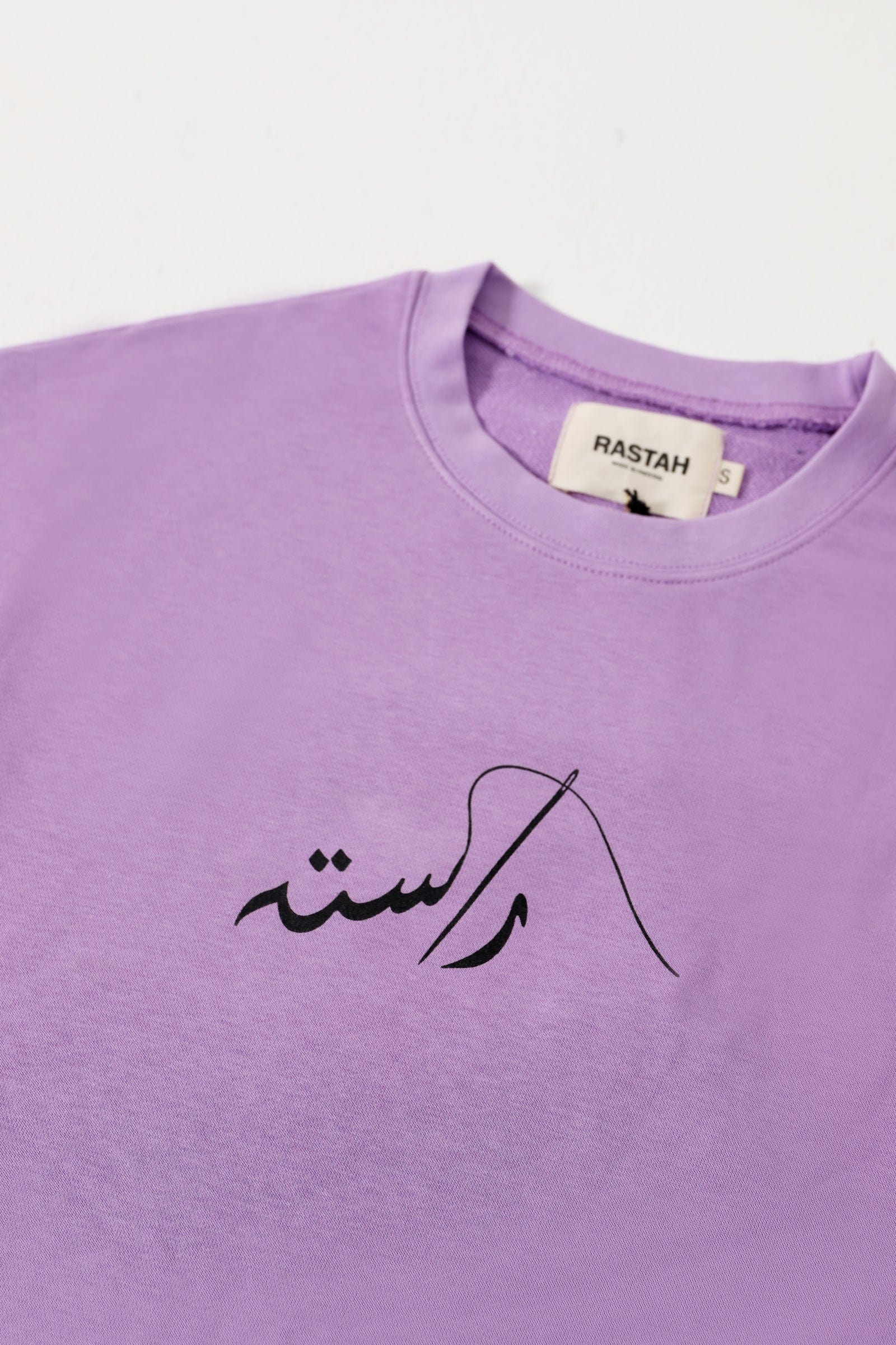 Lavender logo T-shirt - Image 2