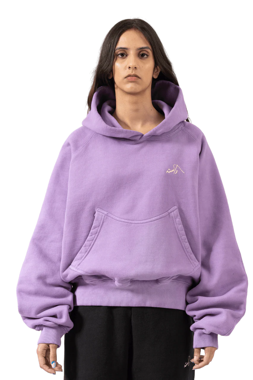 Lavender made in PAK hoodie (V2) - Image 3