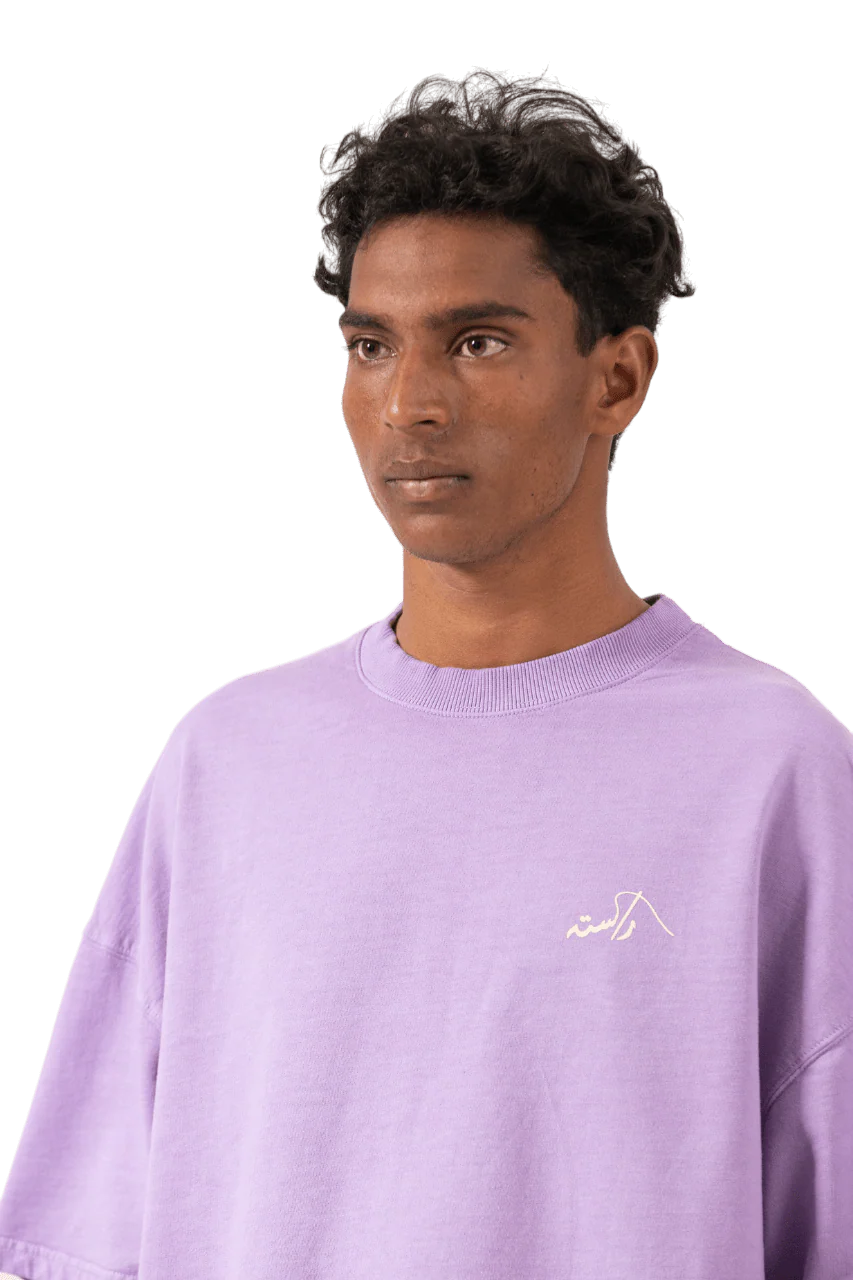 Lavender made in PAK T-shirt (V2) - Image 6