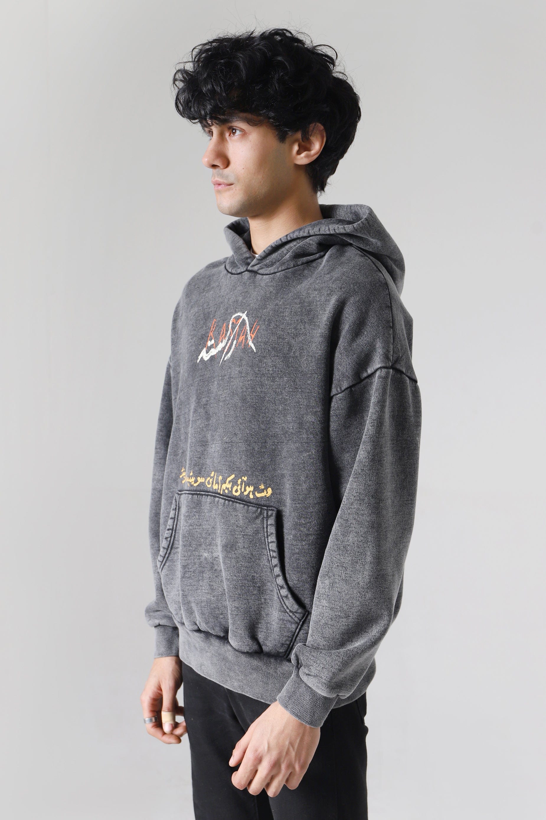 "Sweet friend" grey acid wash hoodie - Image 11