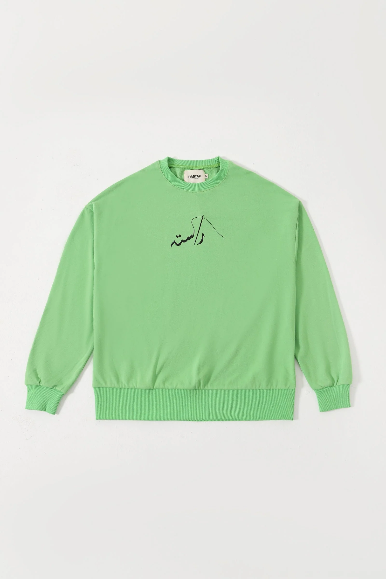 Light green long sleeve logo shirt