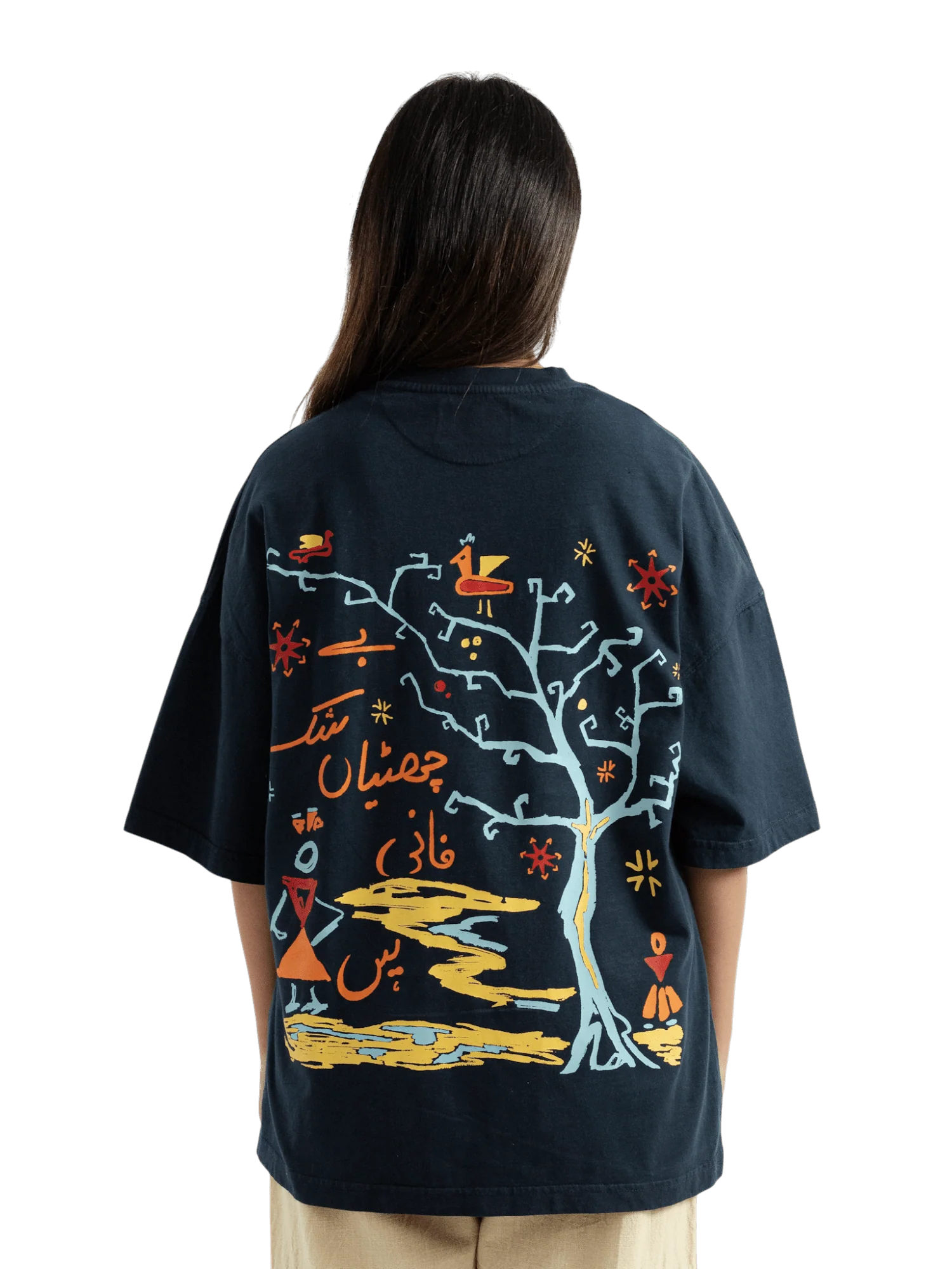 "Lost in symbols" graphic T-shirt - Image 12