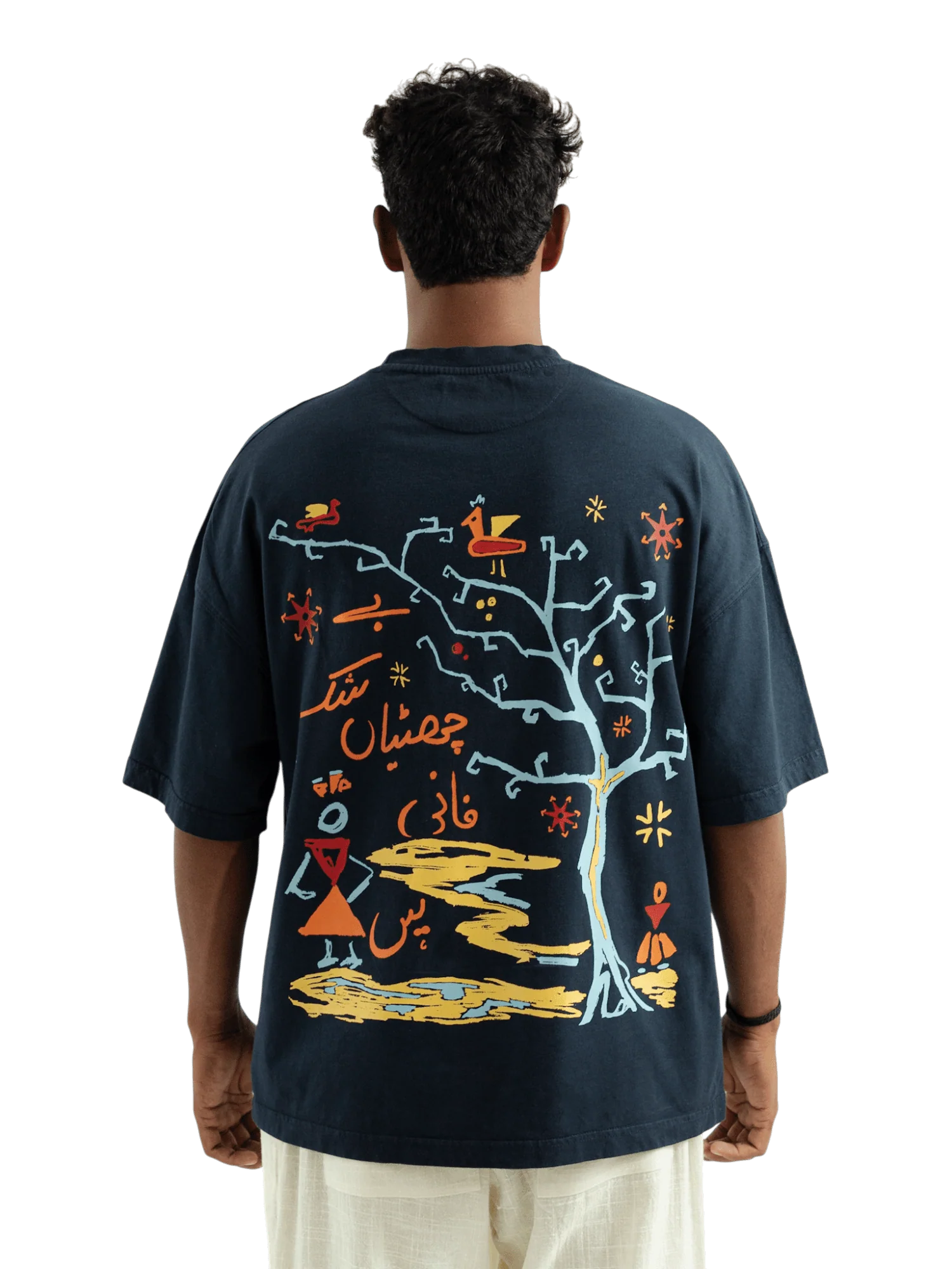 "Lost in symbols" graphic T-shirt - Image 7
