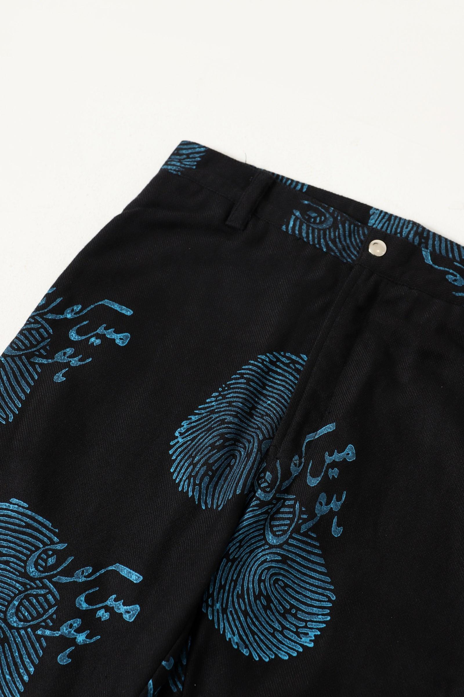 "Who am I" handprinted trousers - Image 2