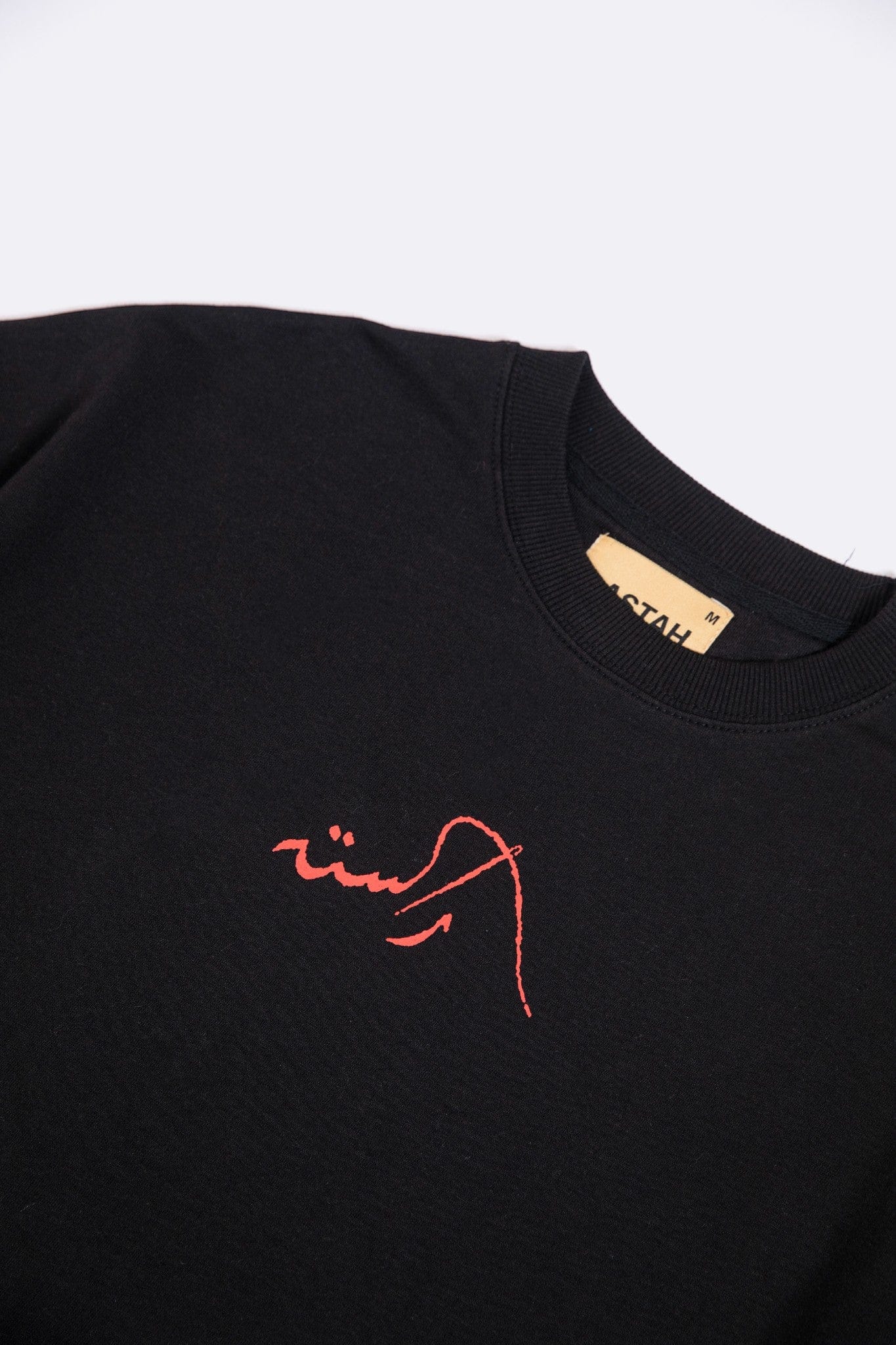Mark & meaning T-shirt - Image 12