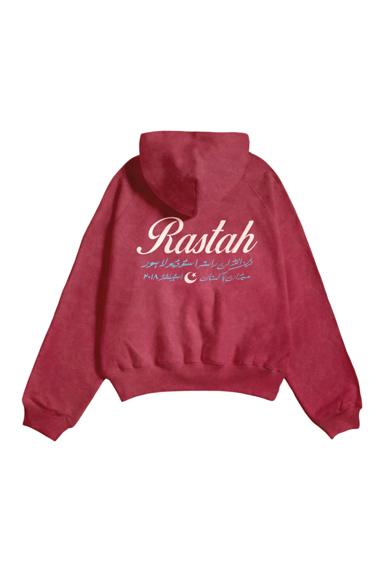 Maroon acid wash made in PAK hoodie (V4)