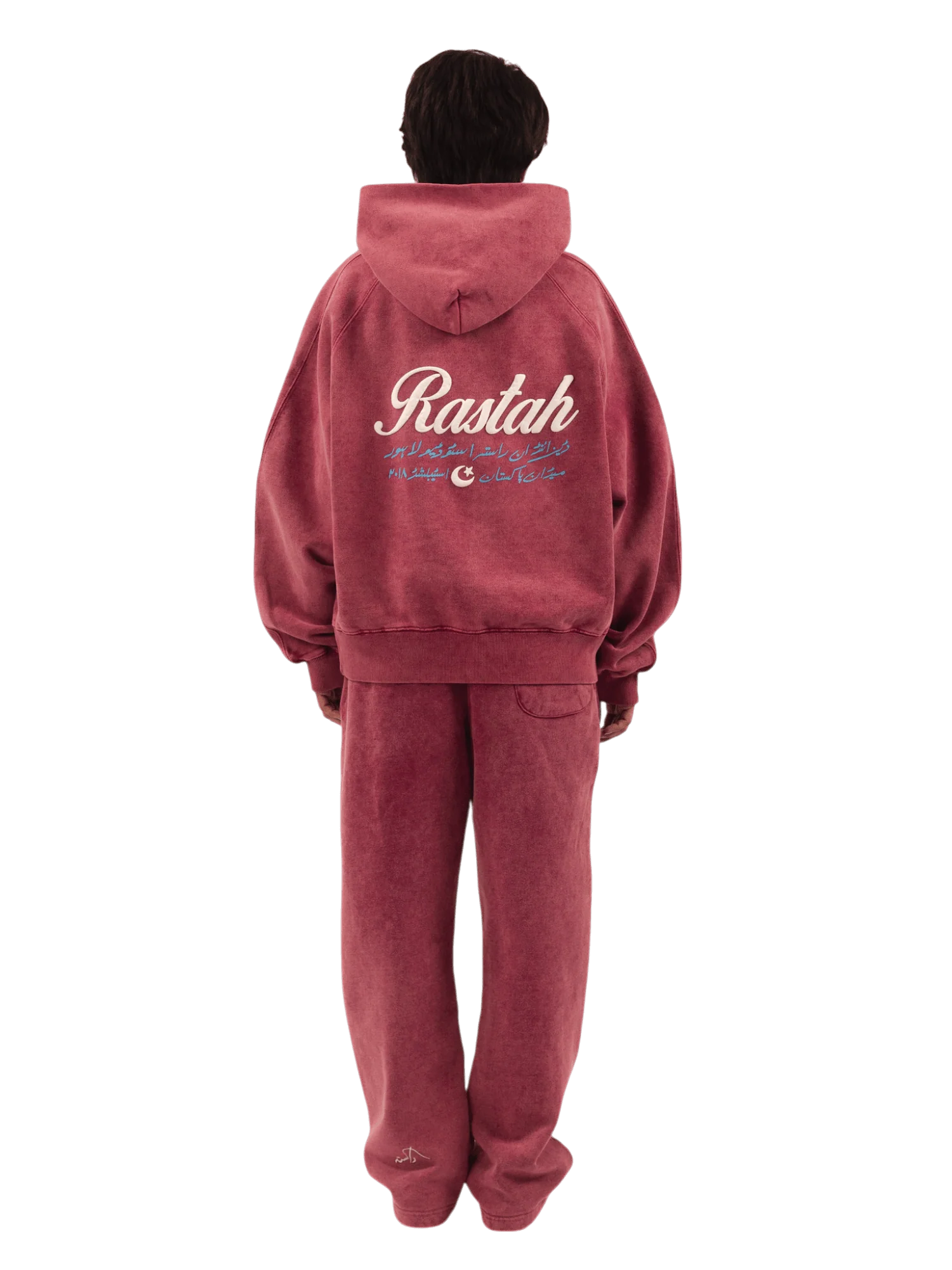Maroon acid wash made in PAK hoodie (V4) - Image 13