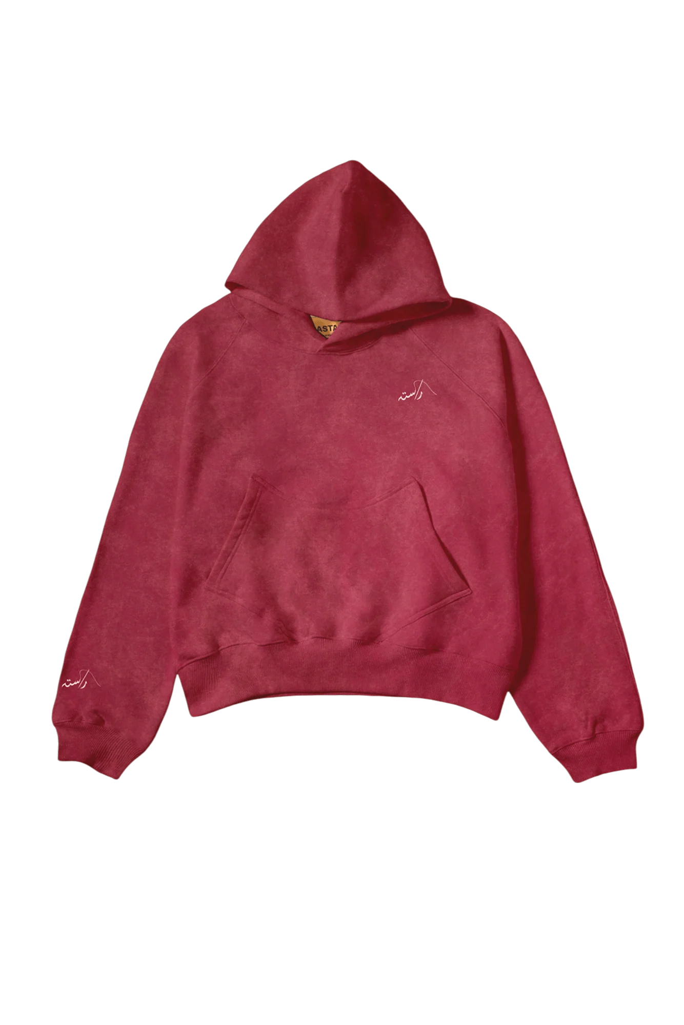 Maroon acid wash made in PAK hoodie (V4) - Image 14