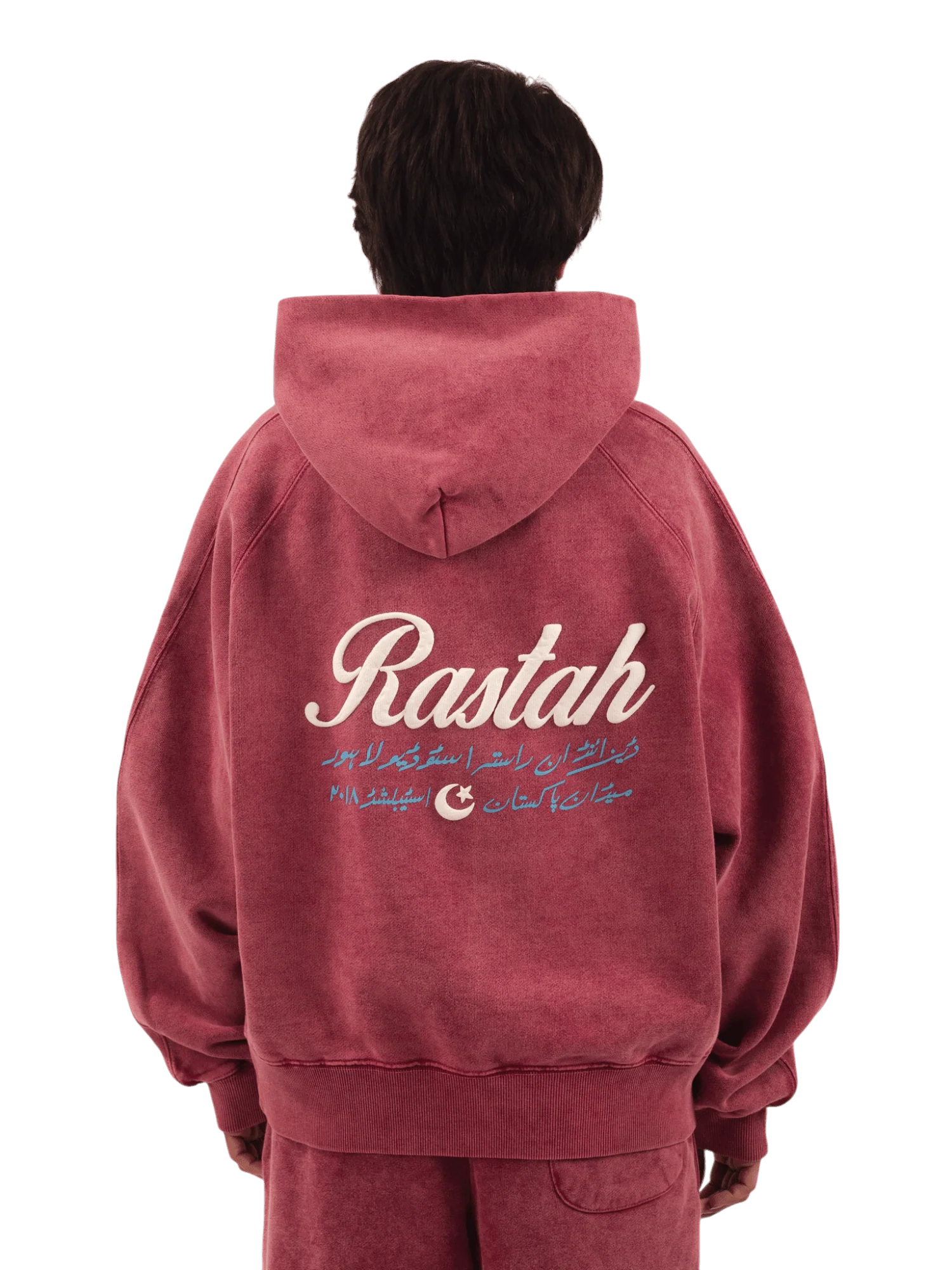 Maroon acid wash made in PAK hoodie (V4) - Image 3