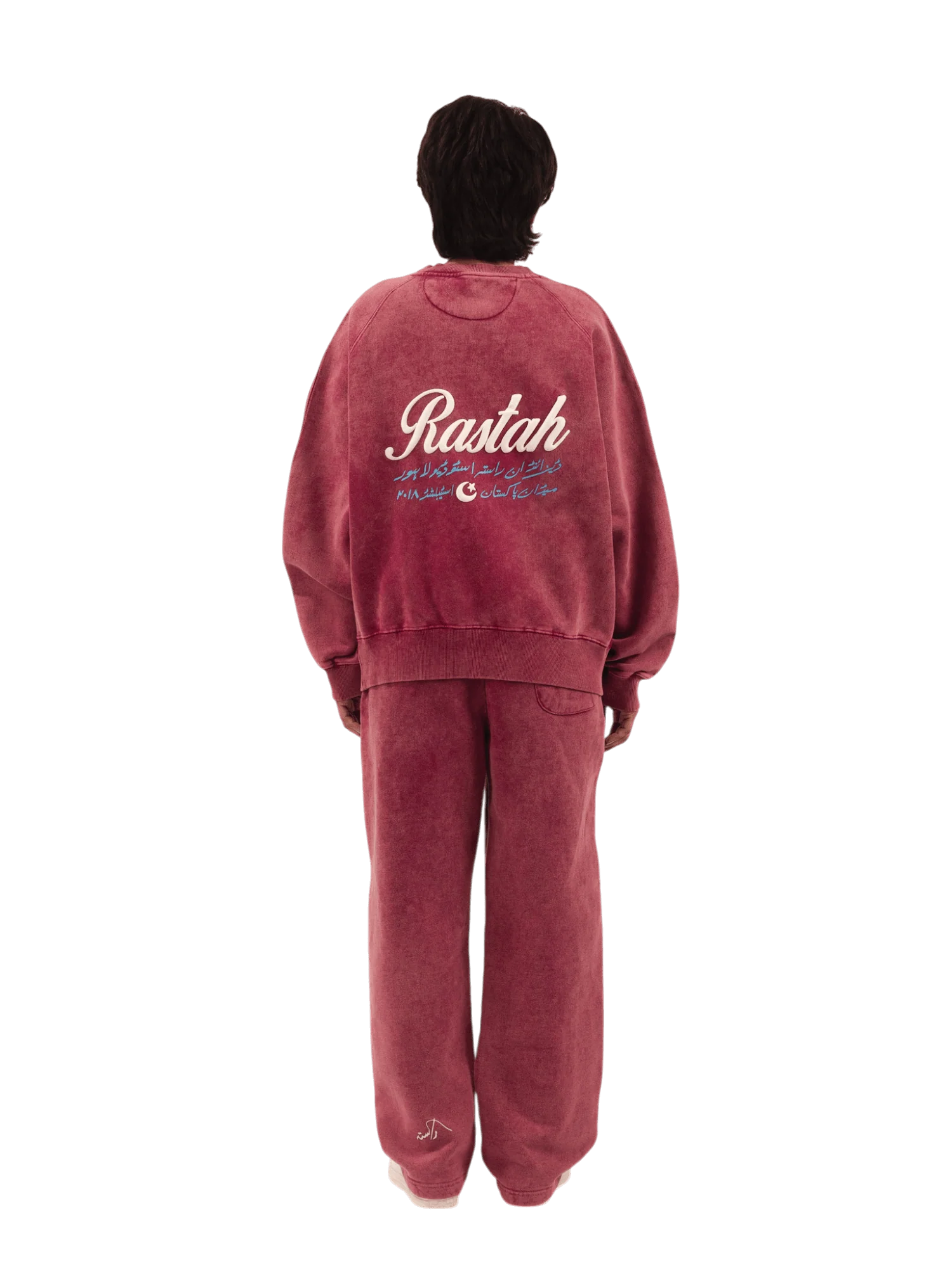 Maroon acid wash made in PAK sweatshirt (V4) - Image 13