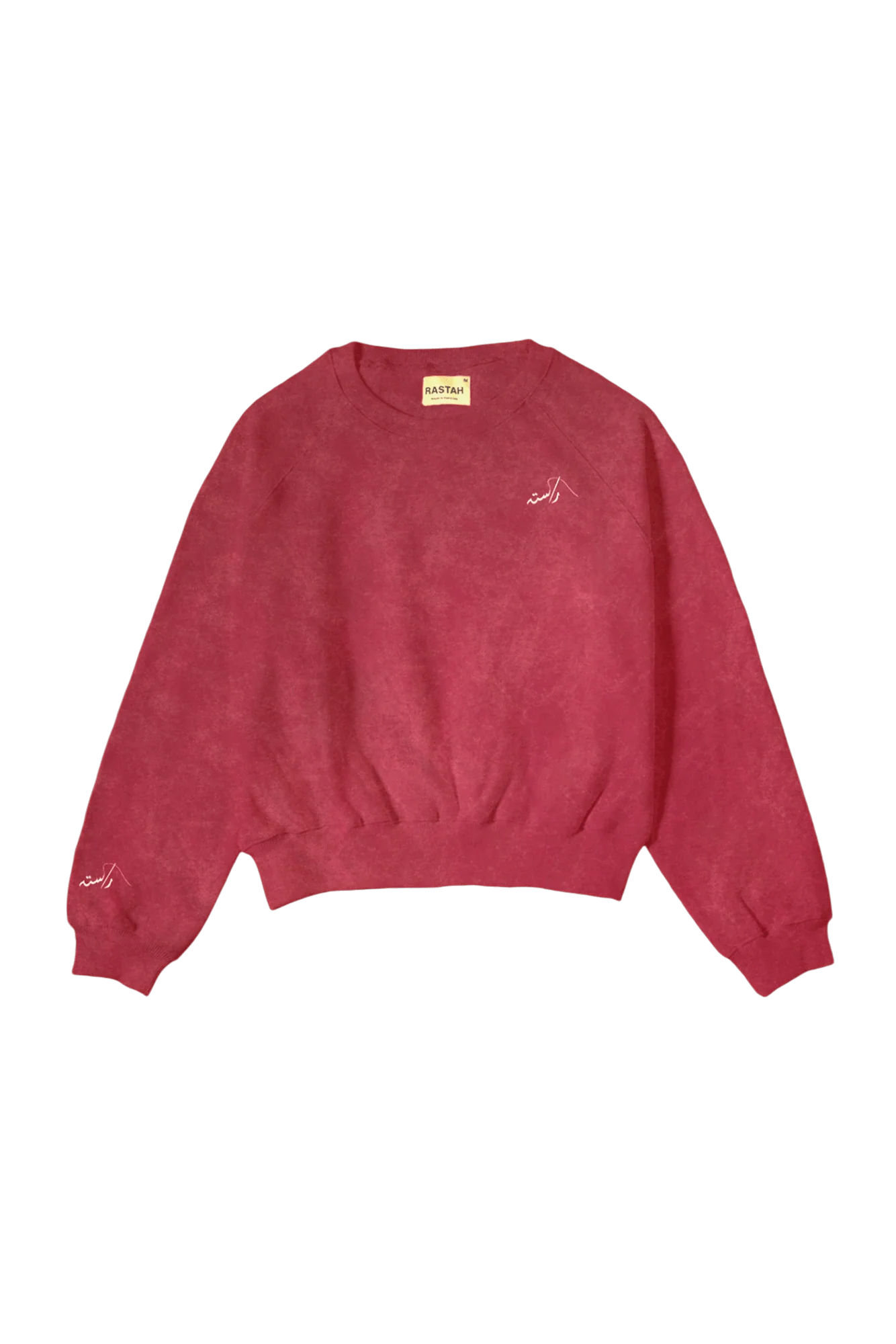 Maroon acid wash made in PAK sweatshirt (V4) - Image 14
