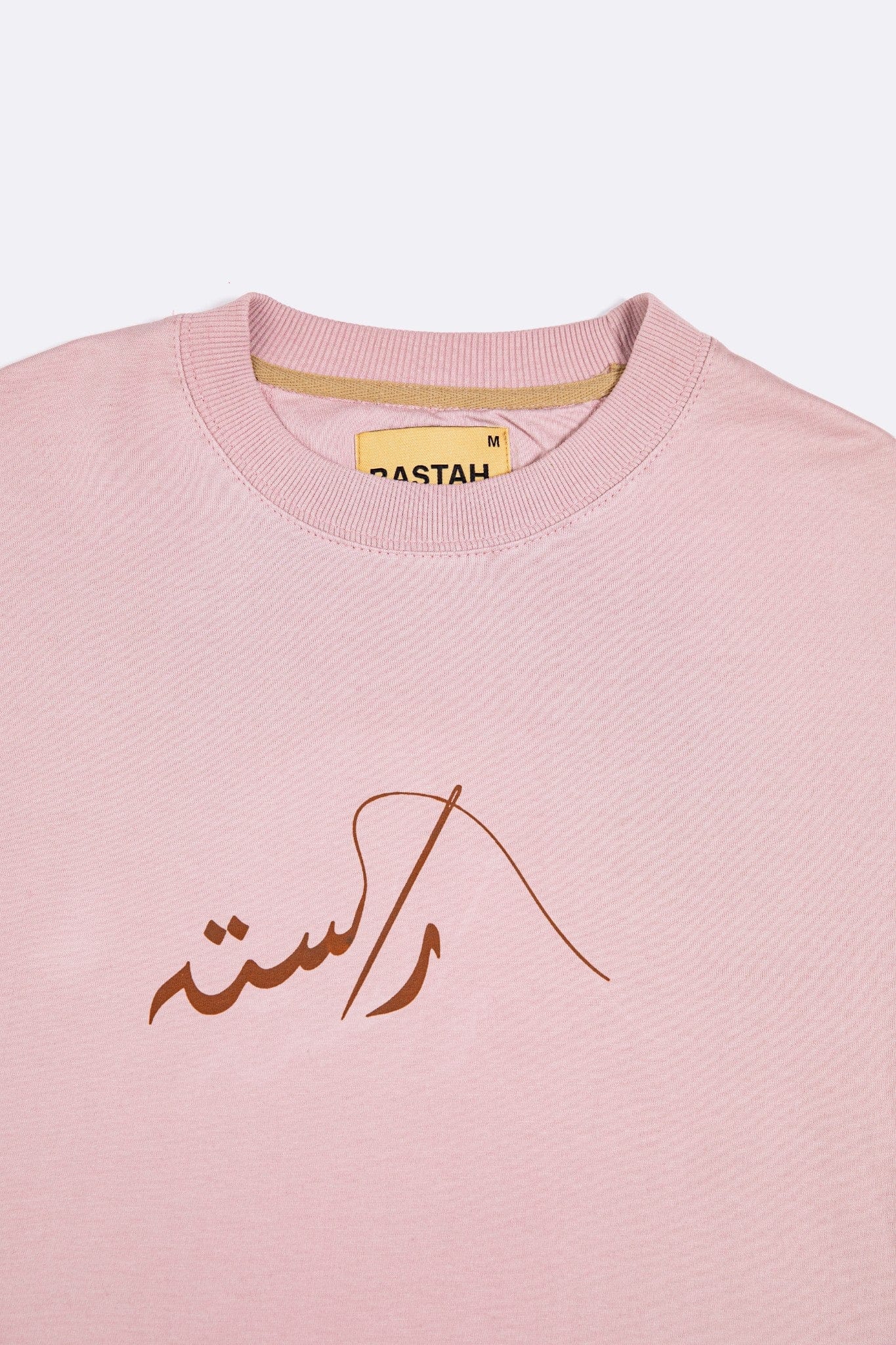 Mein T-shirt - Image 11