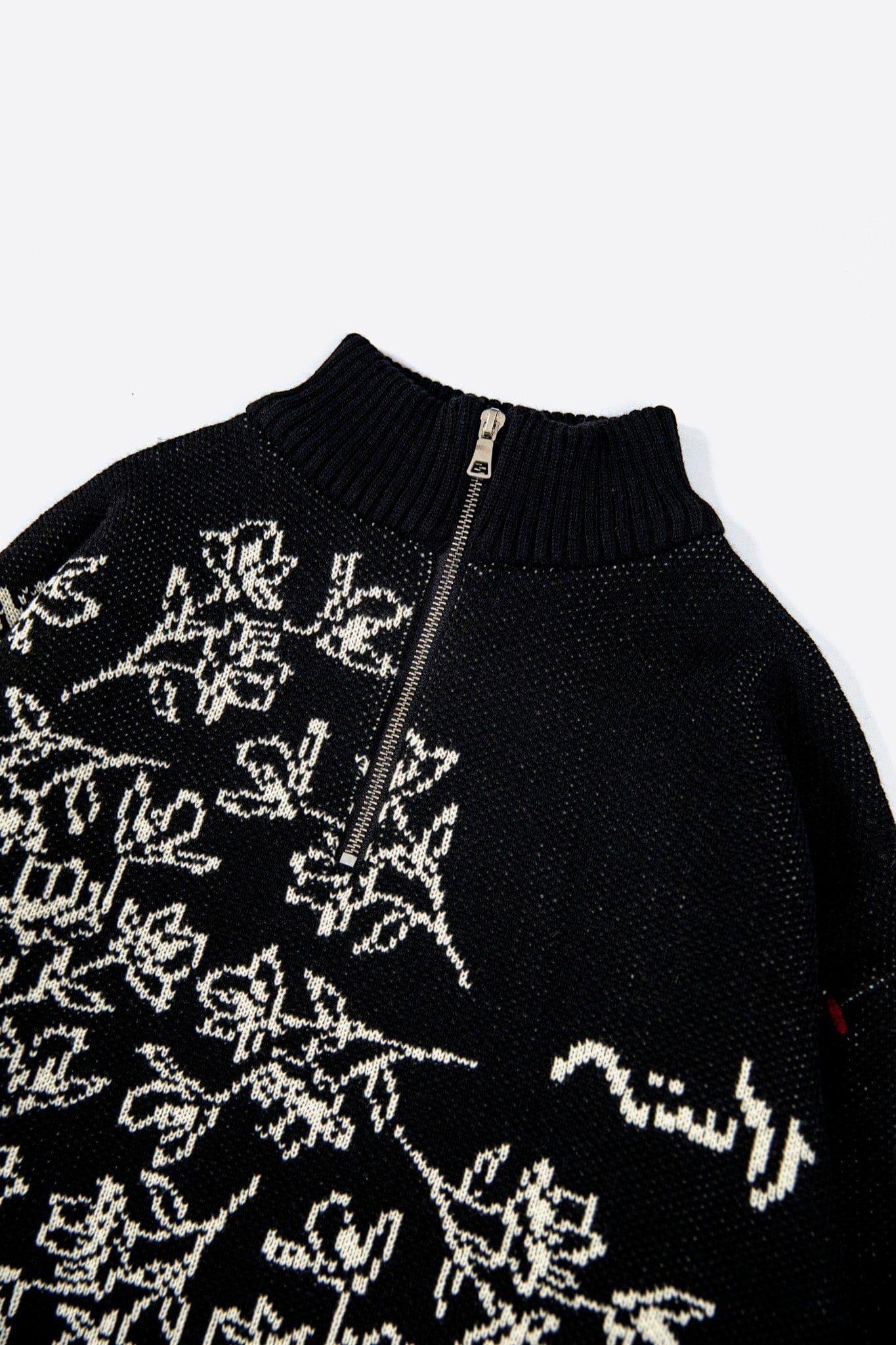 Mended soul knit sweater - Image 11
